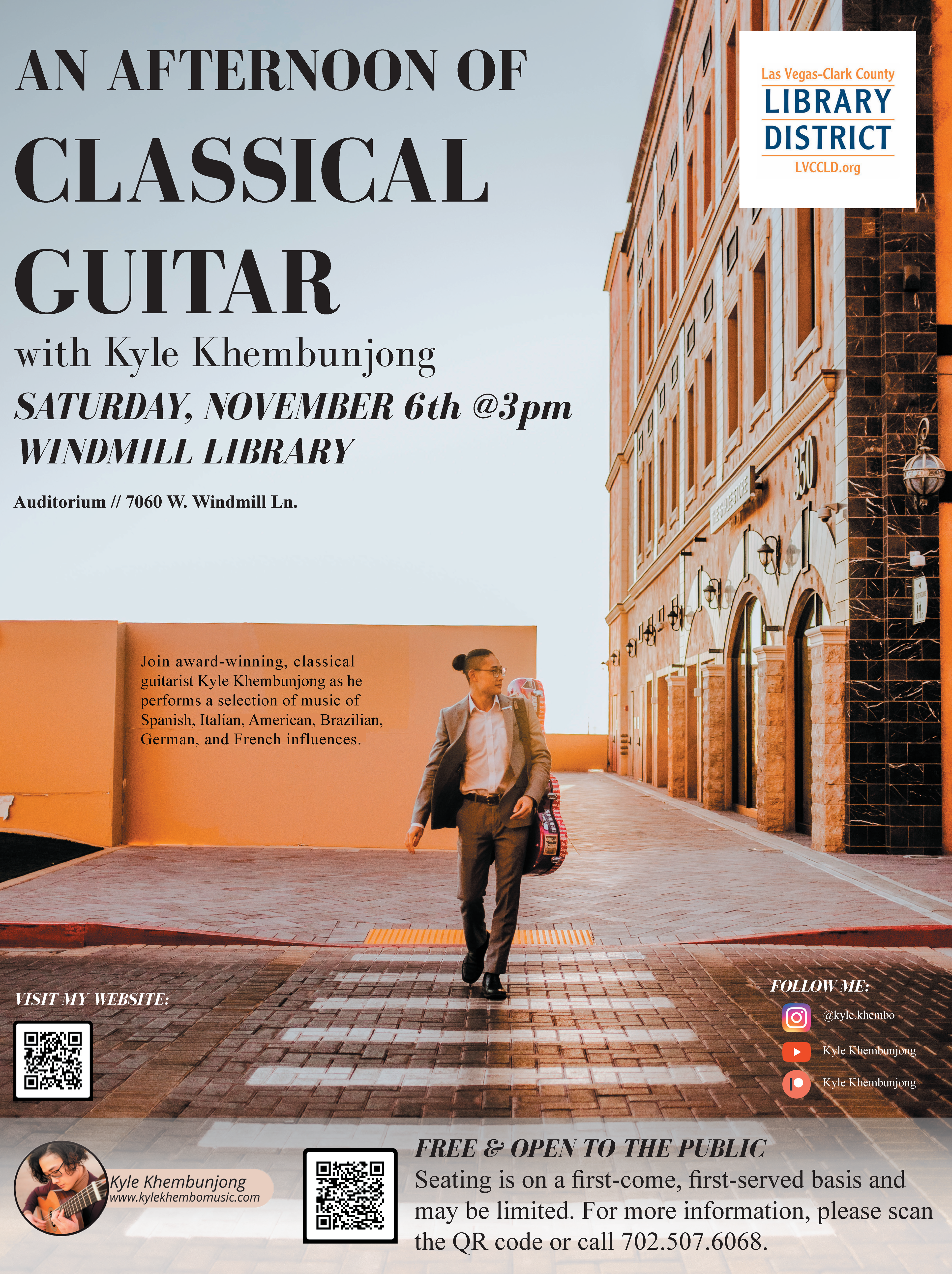 Guitar Advertisement (2021)