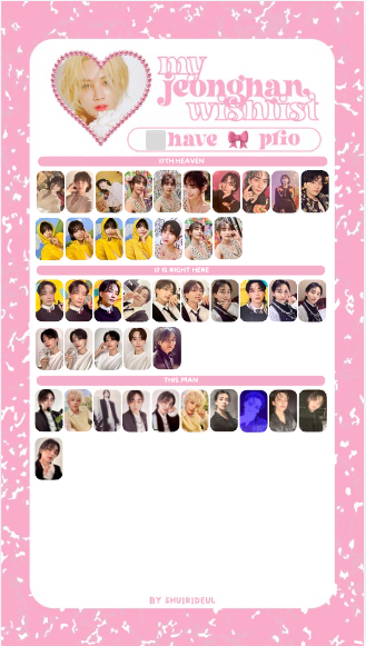 idol photocard wishilist