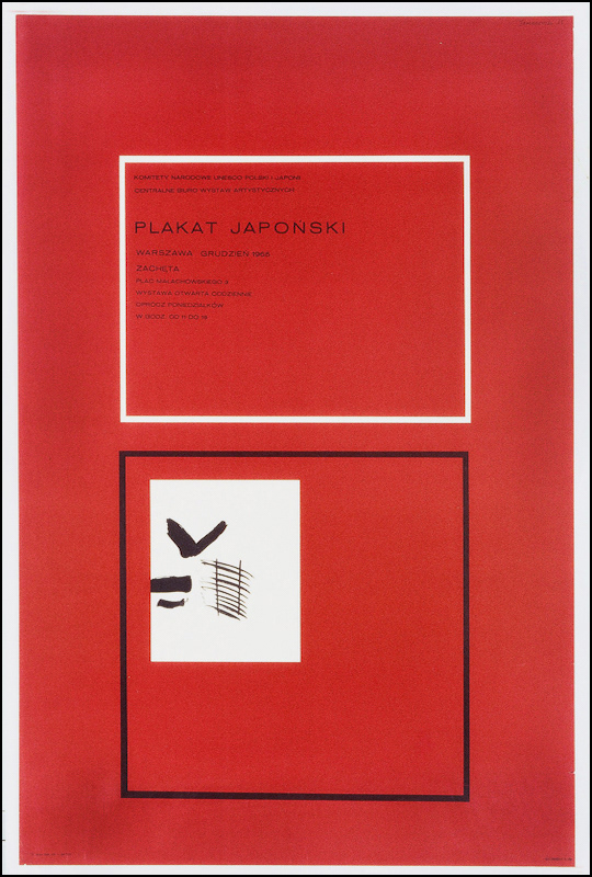 PLAKAT JAPONSKI - 1965 - 26X38 - POLAND