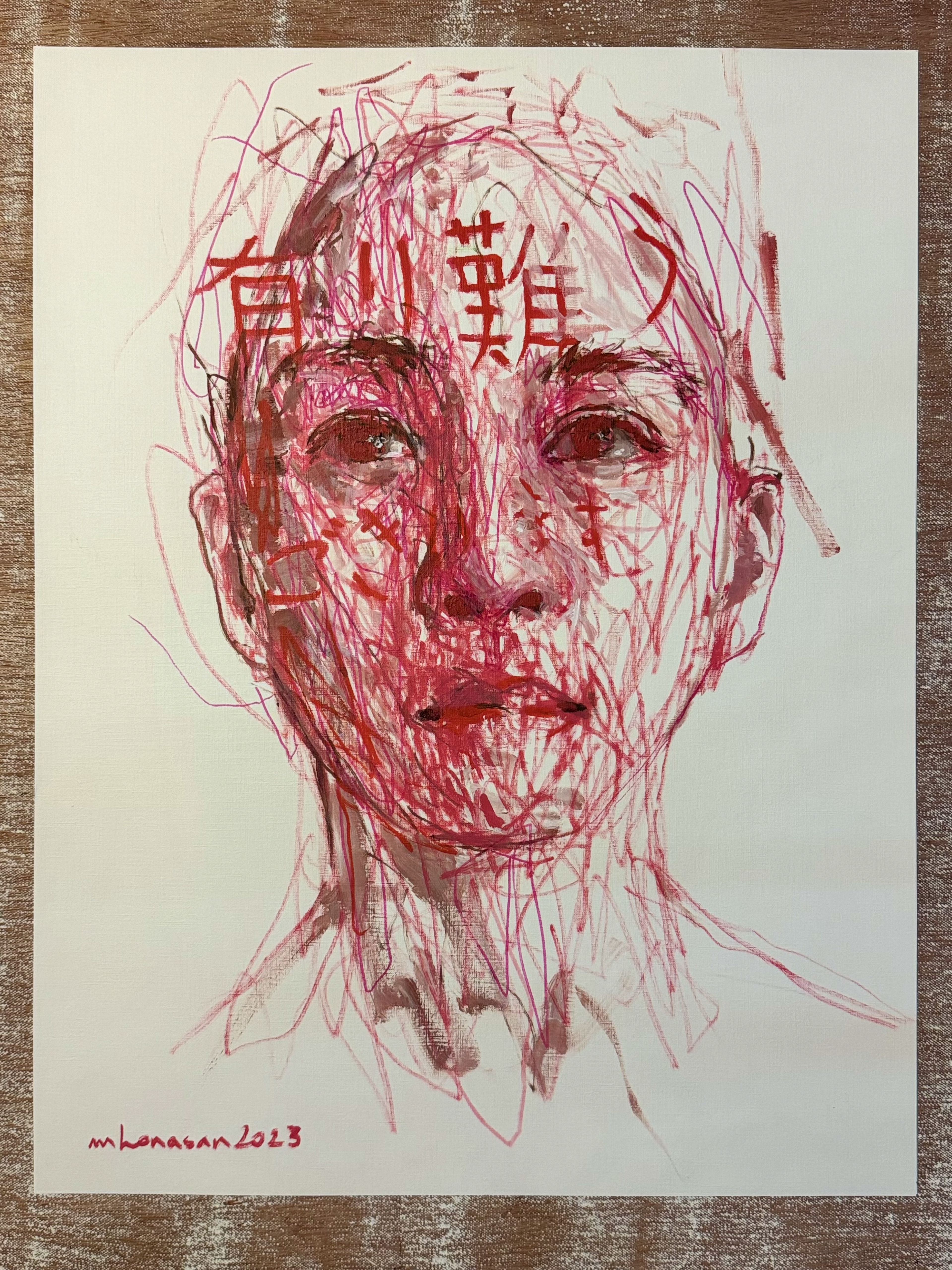 有り難う(ありがとう, Thank you) / acrylic and acrylic marker on mixed media paper / 65.1 cm. x 49.9 cm. / 2023