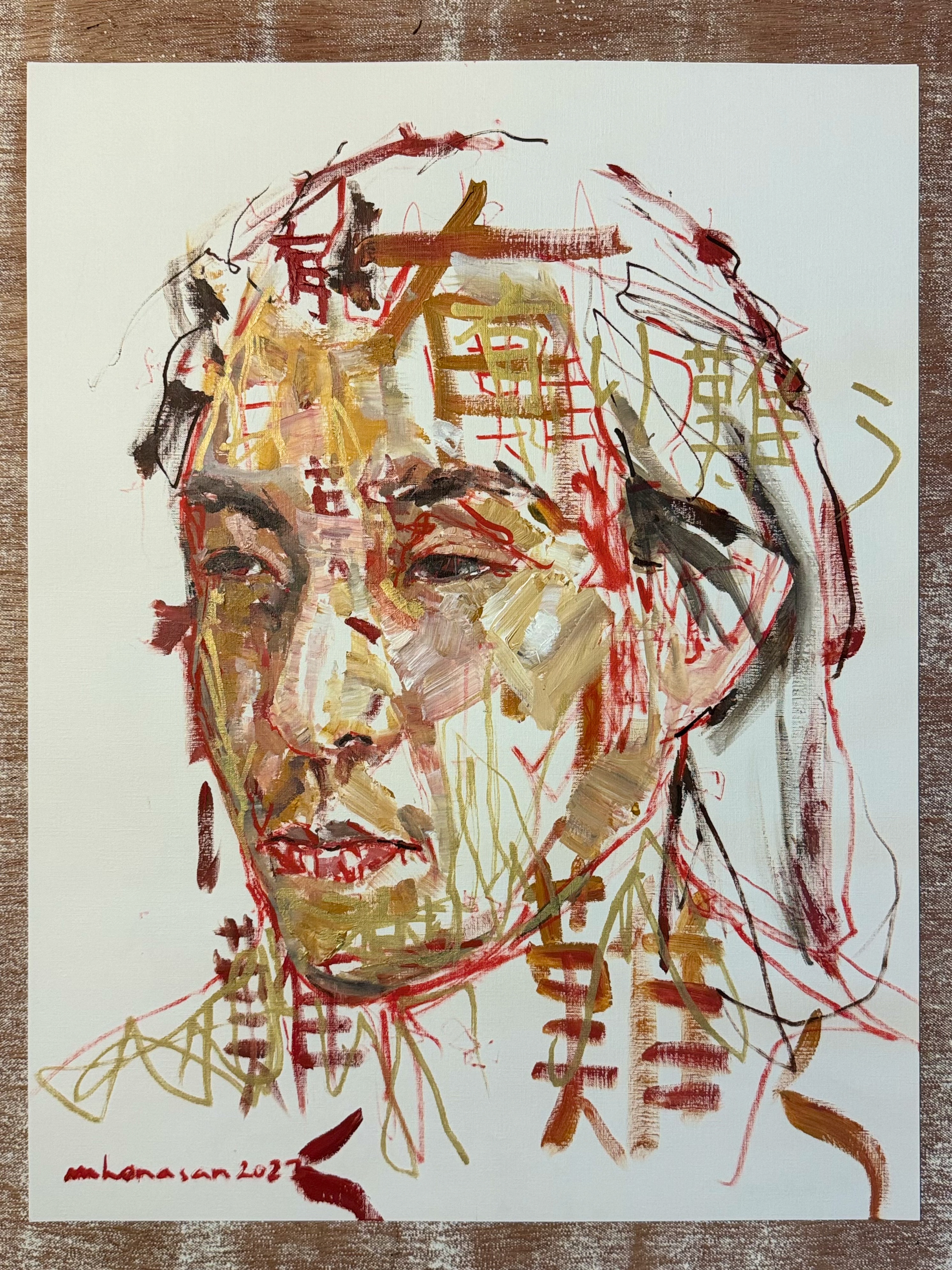有り難う(ありがとう, Thank you) / acrylic and acrylic marker on mixed media paper / 65.1 cm. x 49.9 cm. / 2023