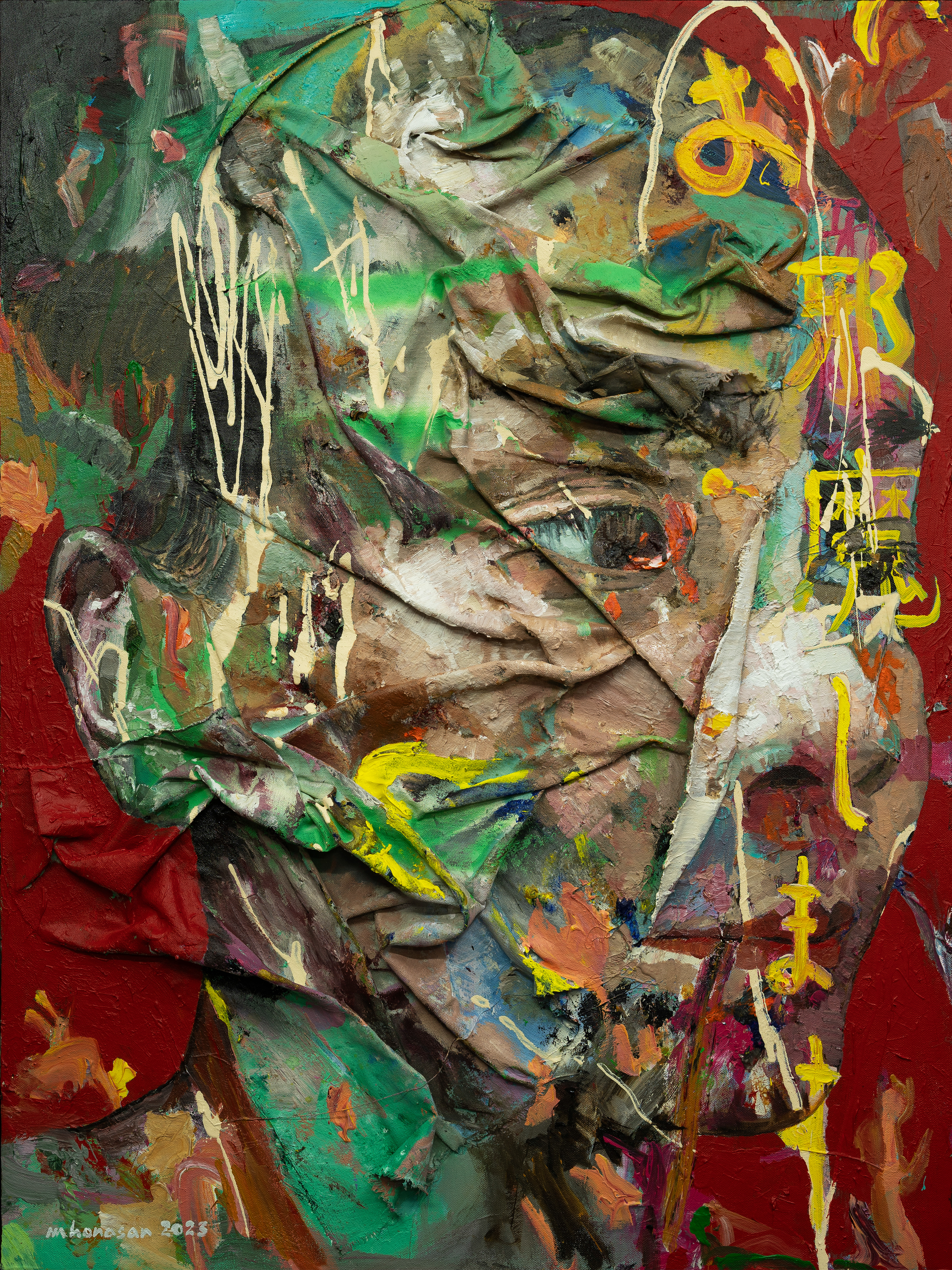 お邪魔します (Ojamashimasu, Sorry to disturb you) / acrylic, aerosol paint, and shaped fabric strips on canvas / 101.6 cm x 76.2 cm / 2023