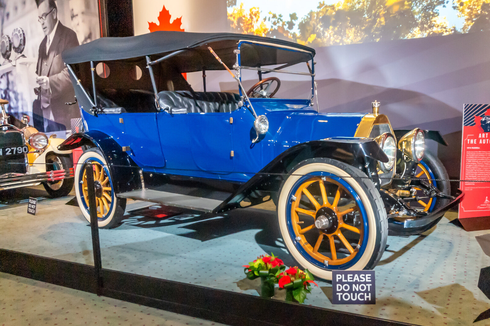 Vintage Car, CIAS, 2017