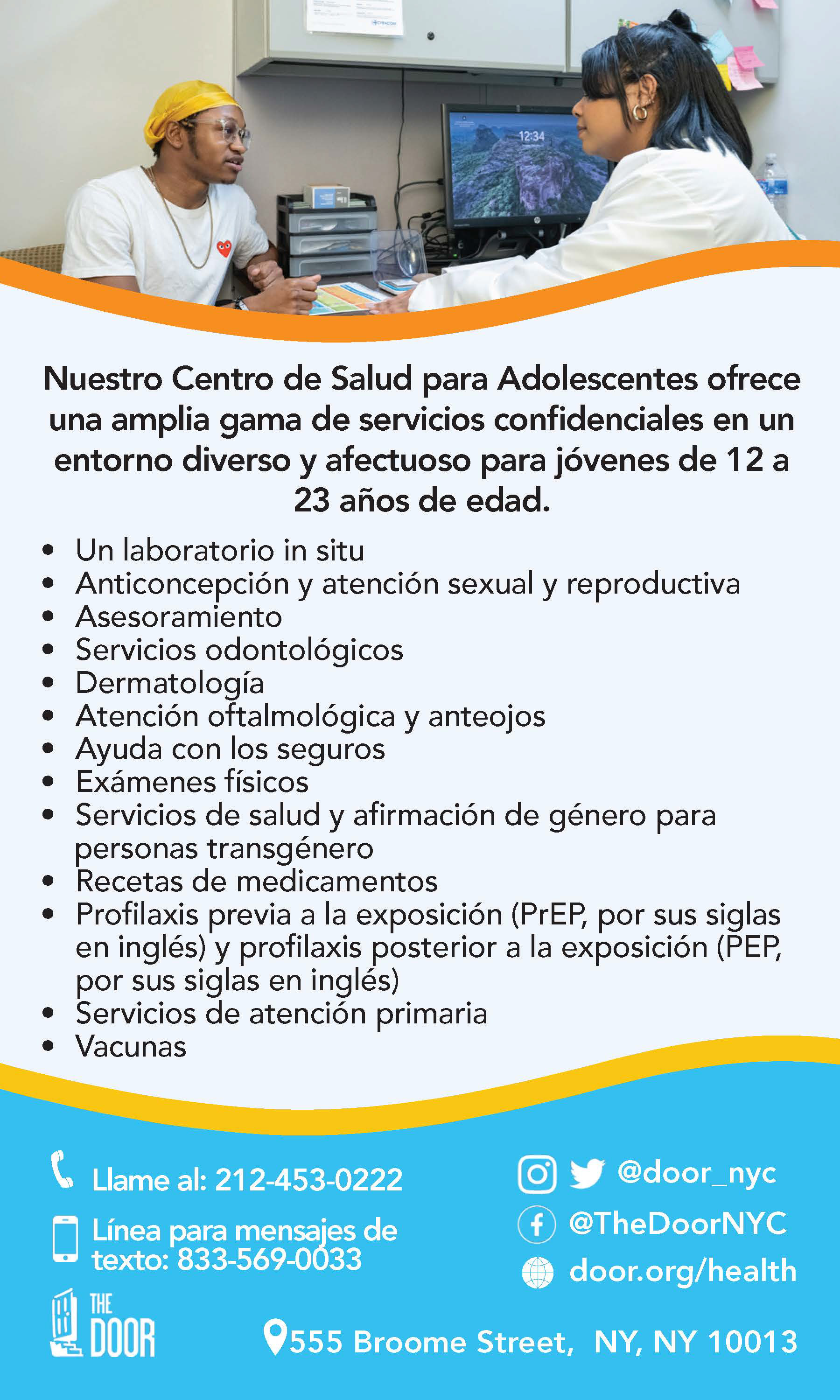 Adolescent Health Center palm card, SP.