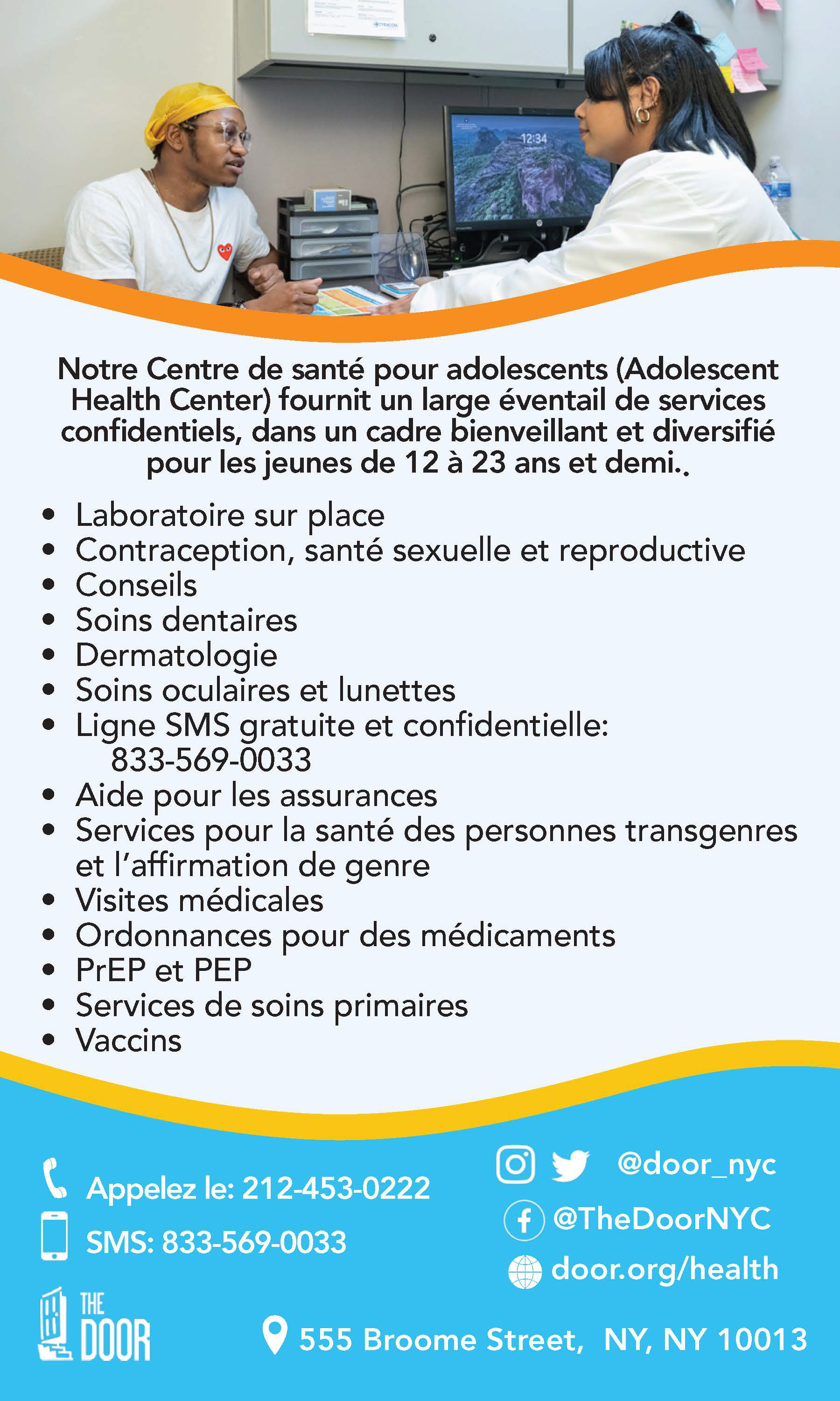 Adolescent Health Center palm card, FR.