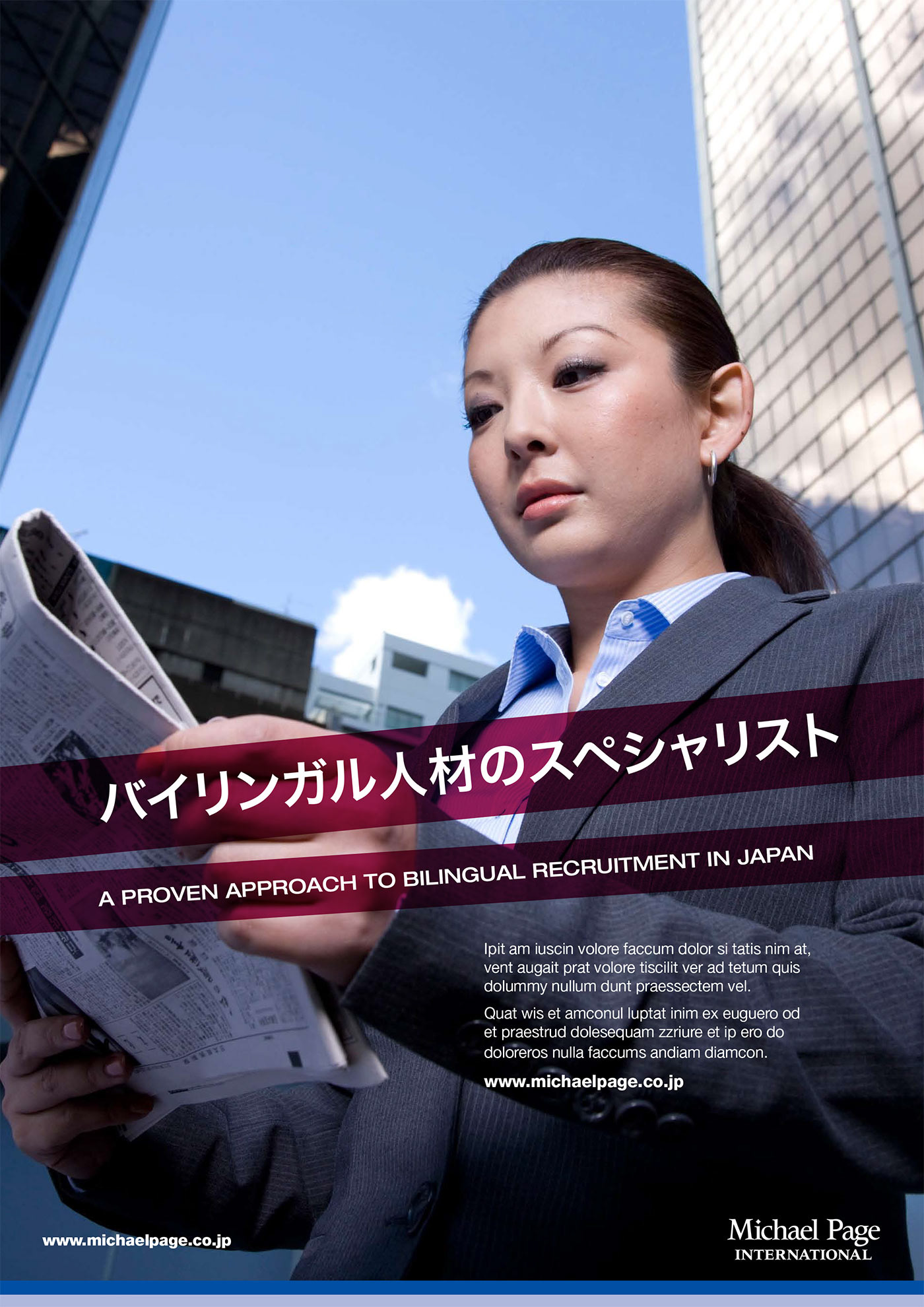 Michael Page Recruitment - Japan