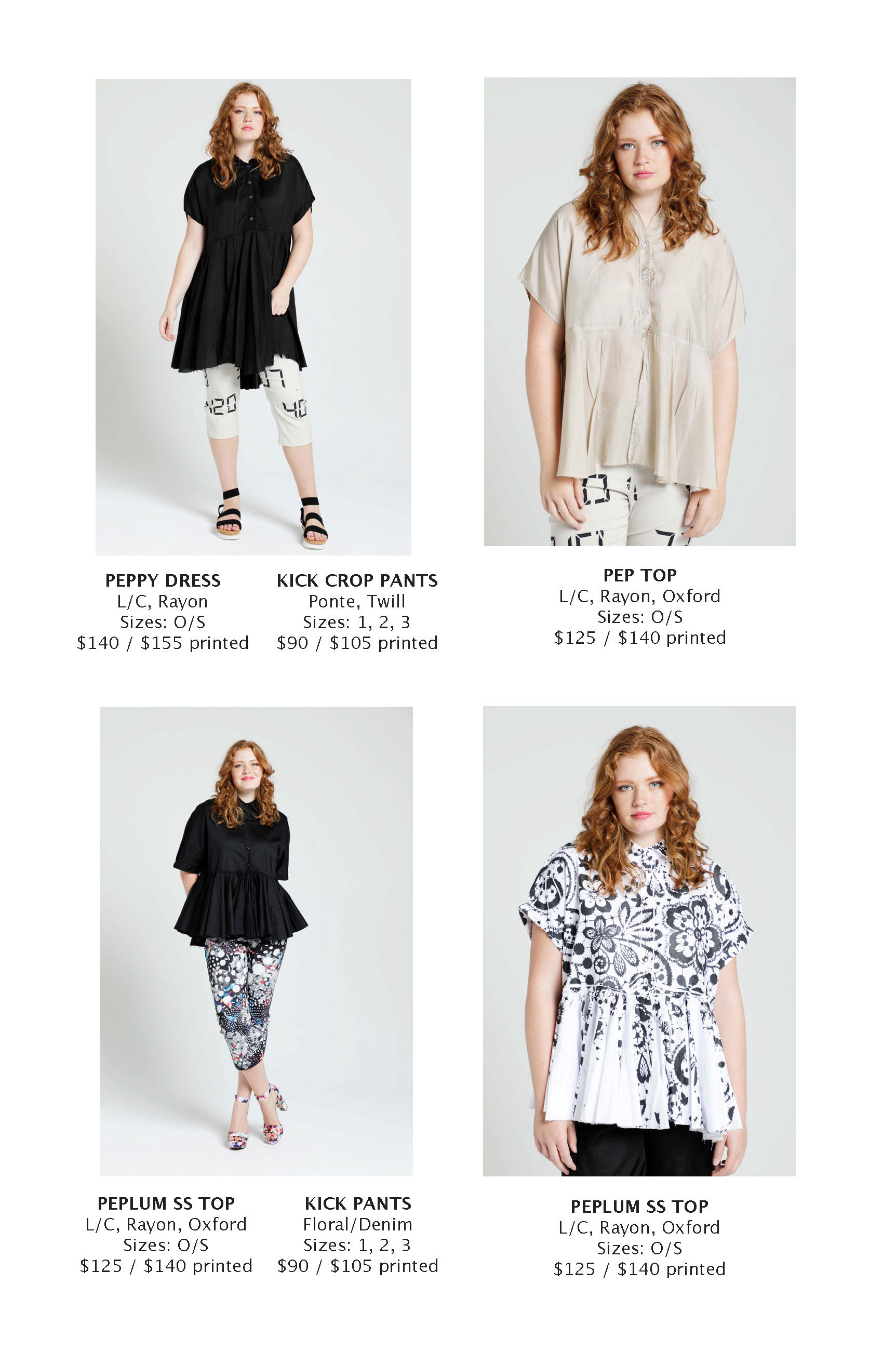 Look Book