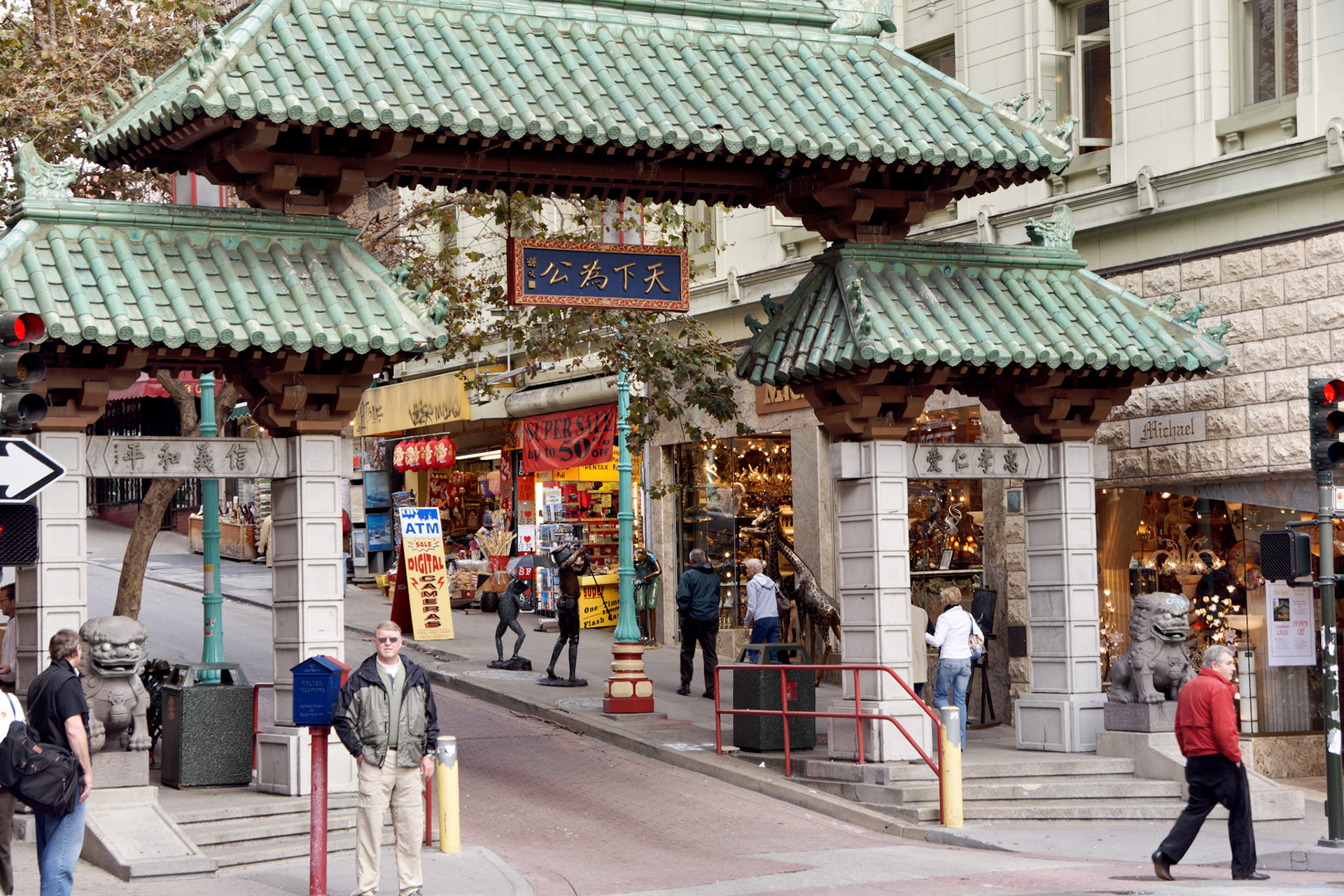 CA_SanFran_20071018_0106_PS