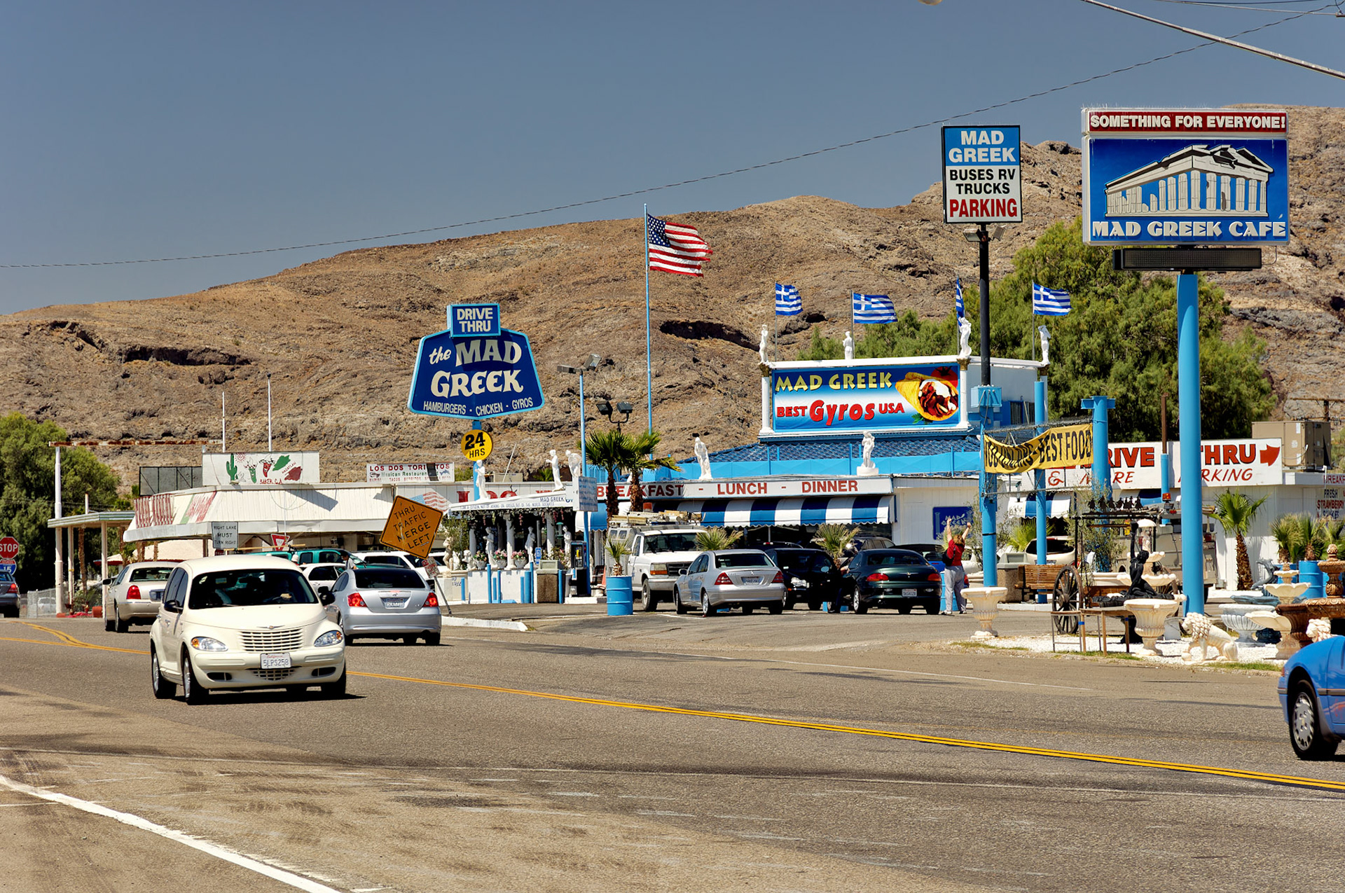 CA_20050614_0063_PS