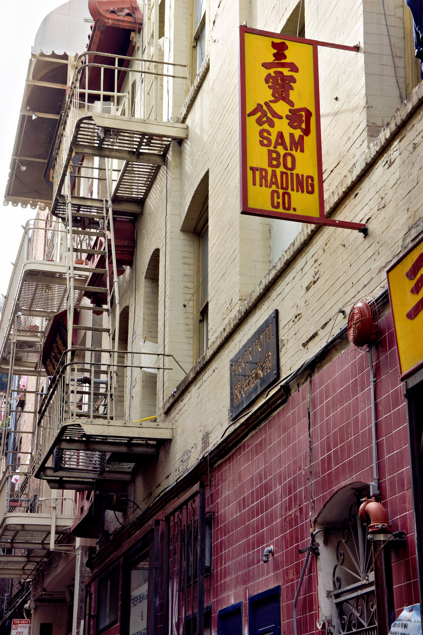 CA_SanFran_20071018_0081_PS