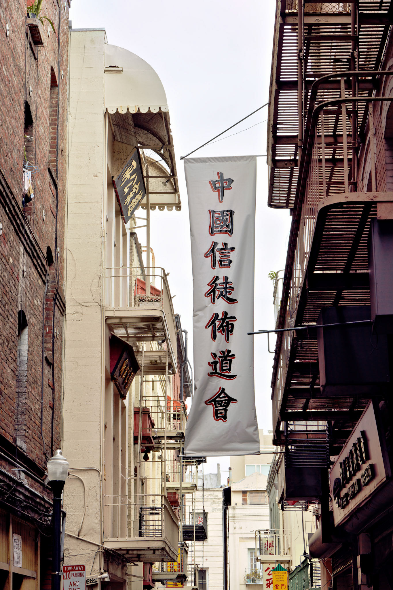CA_SanFran_20071018_0075_PS