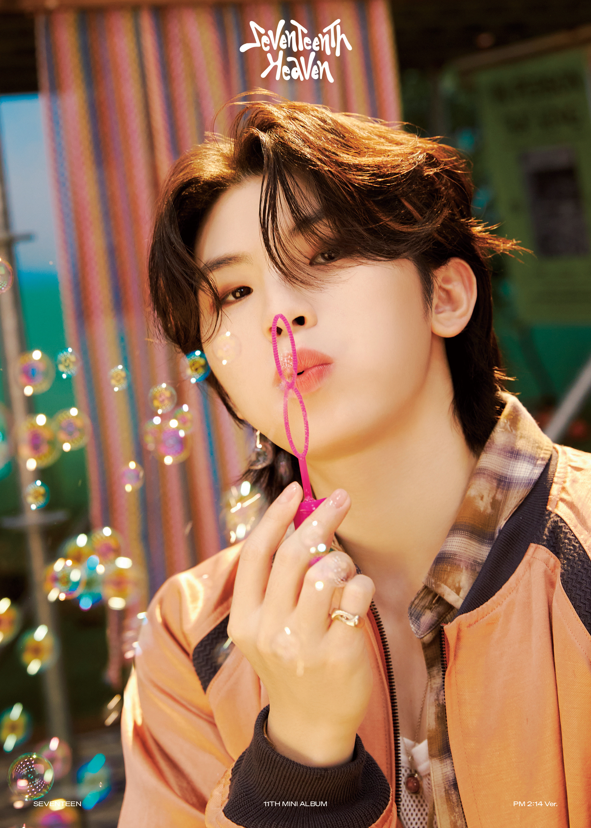 출처 : PLEDIS Entertainment