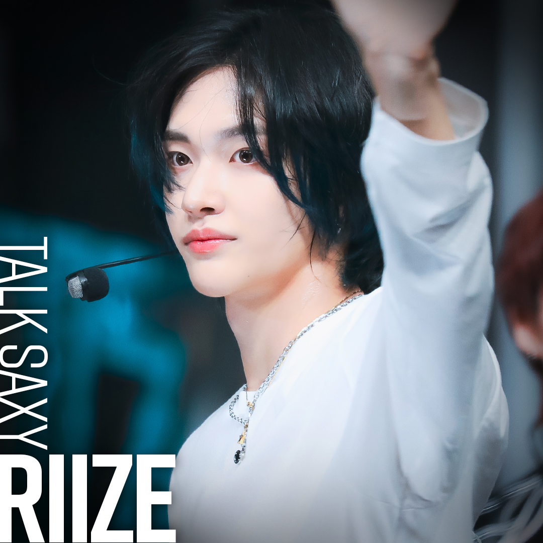 riize