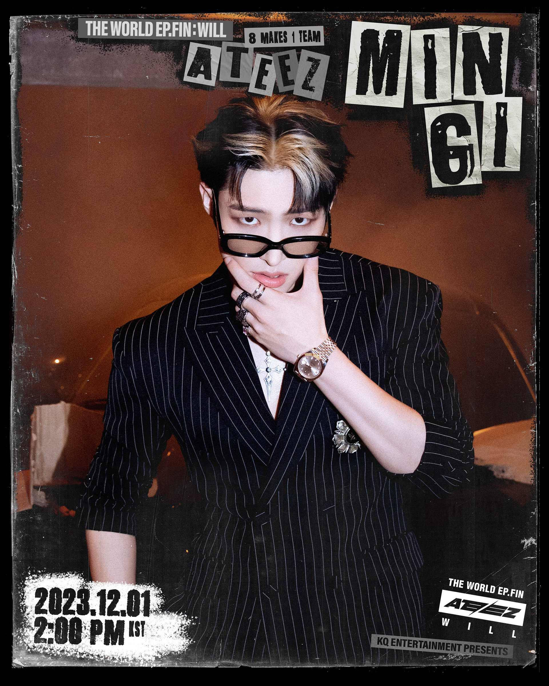 출처 : KQ Entertainment