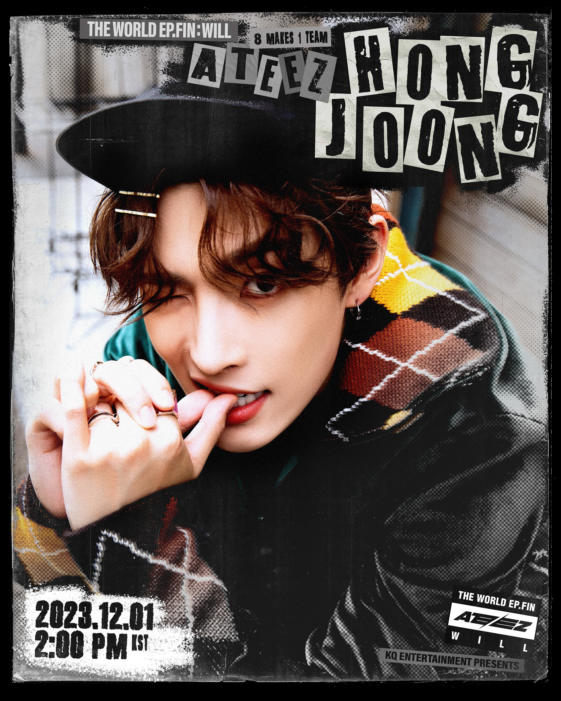 출처 : KQ Entertainment