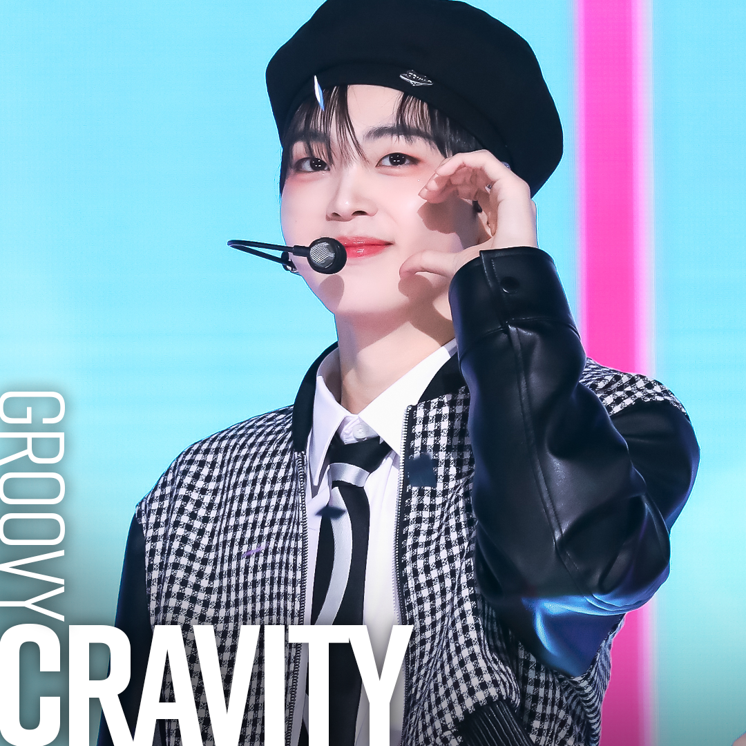 cravity
