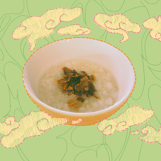 稀饭 : rice porridge 