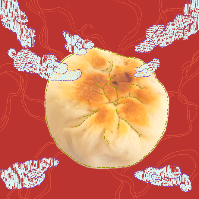火烧: huoshao