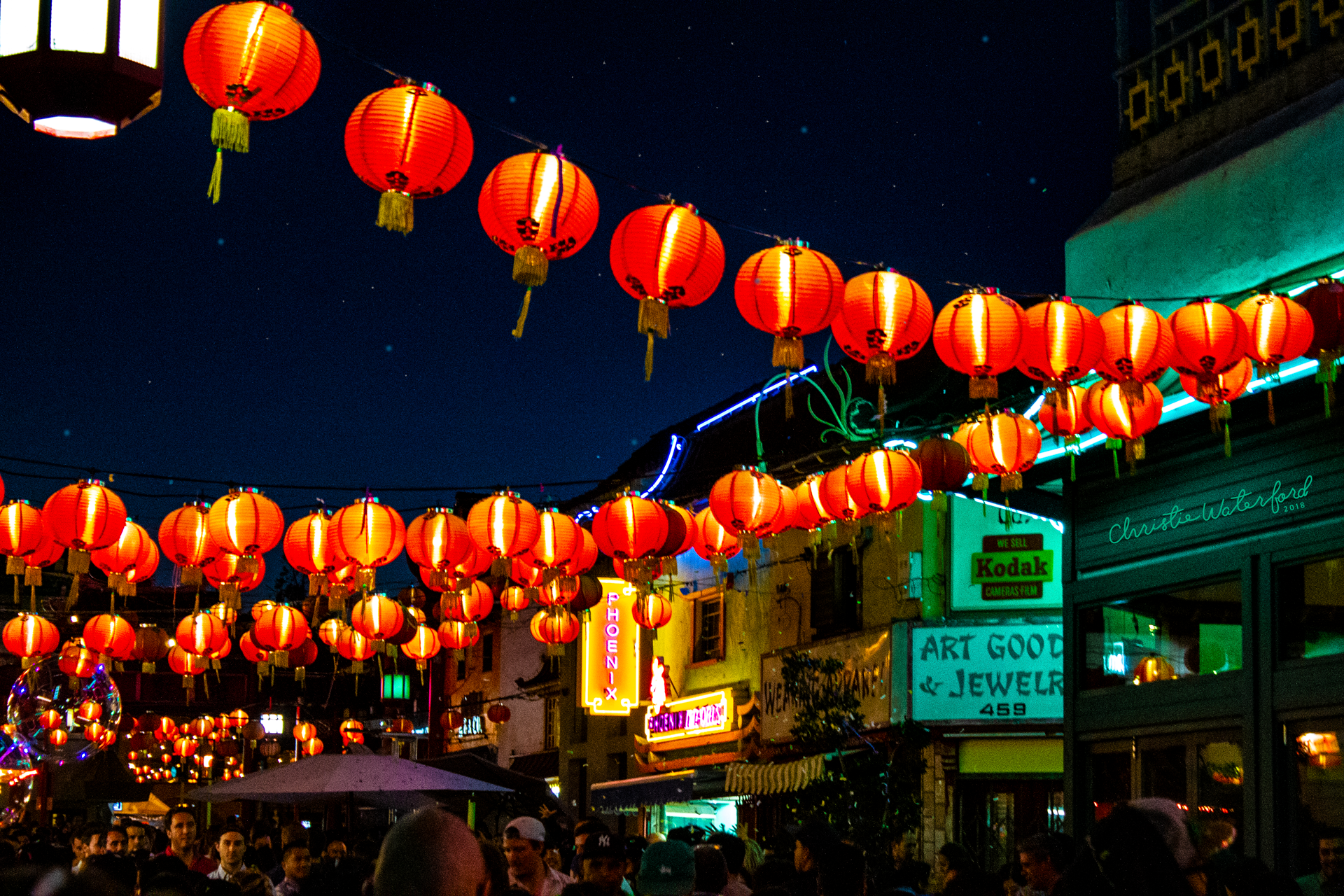 KCRW Summer Nights 2018