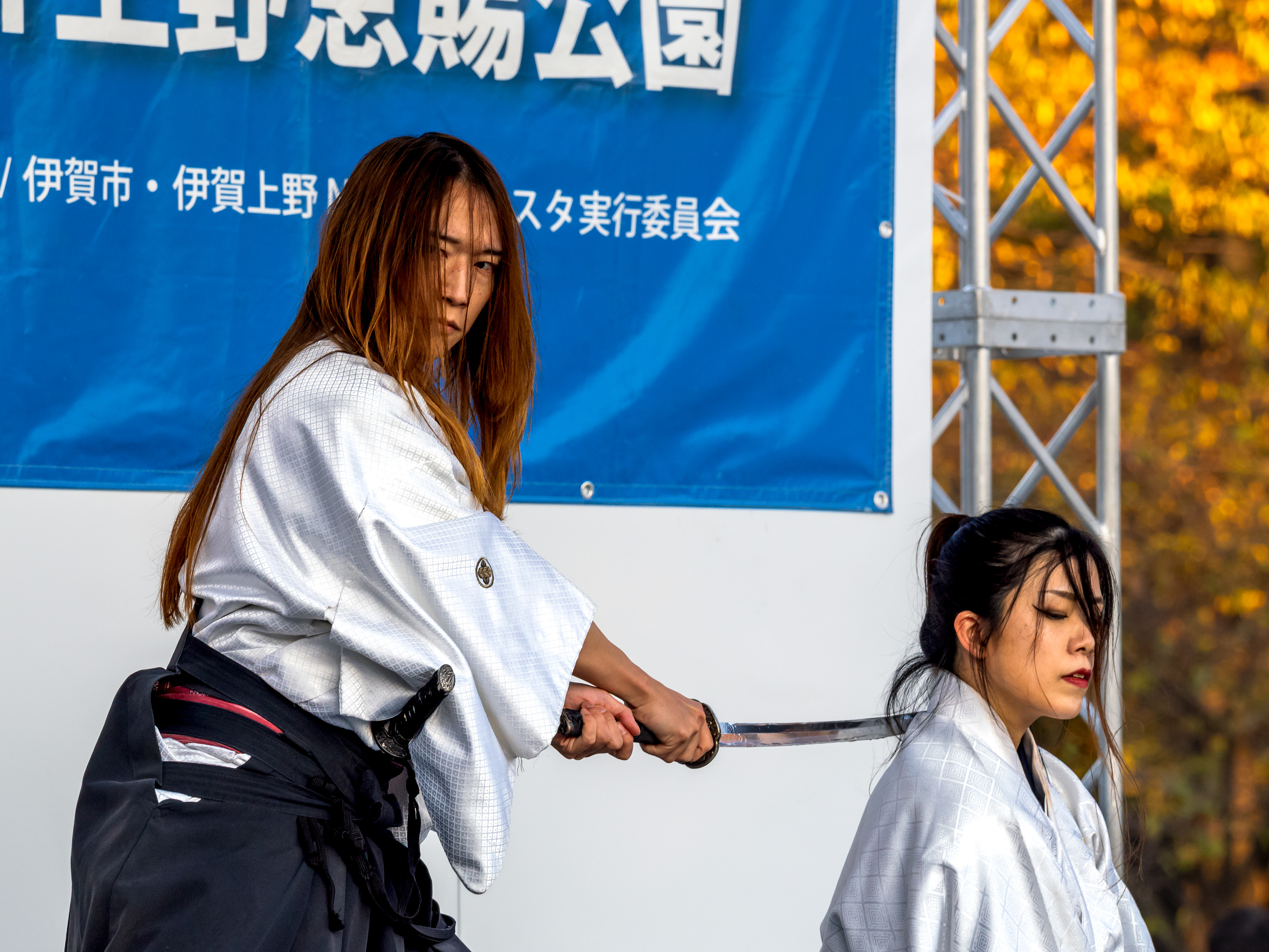 Samurai fights