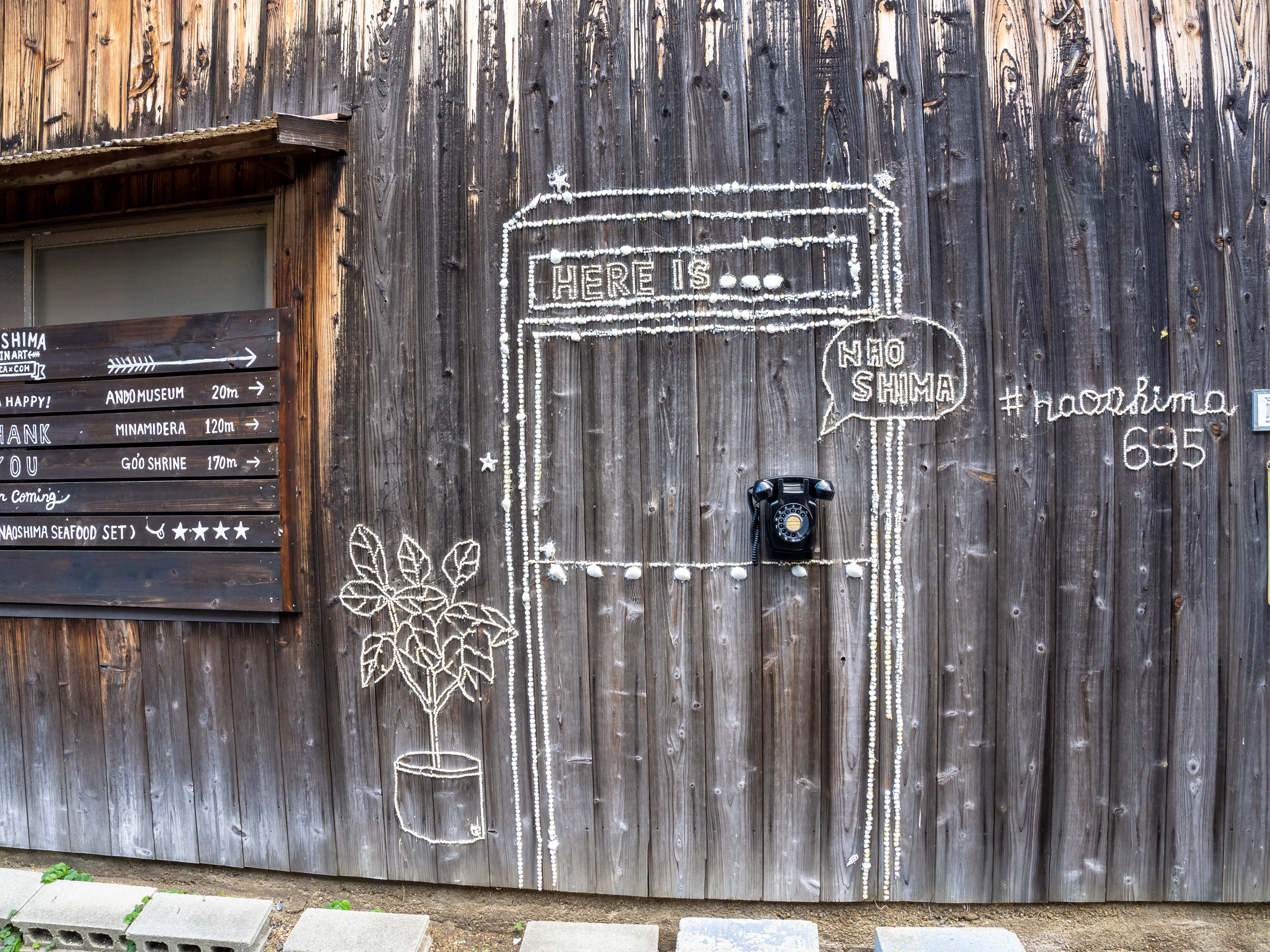 Art House Project, Naoshima