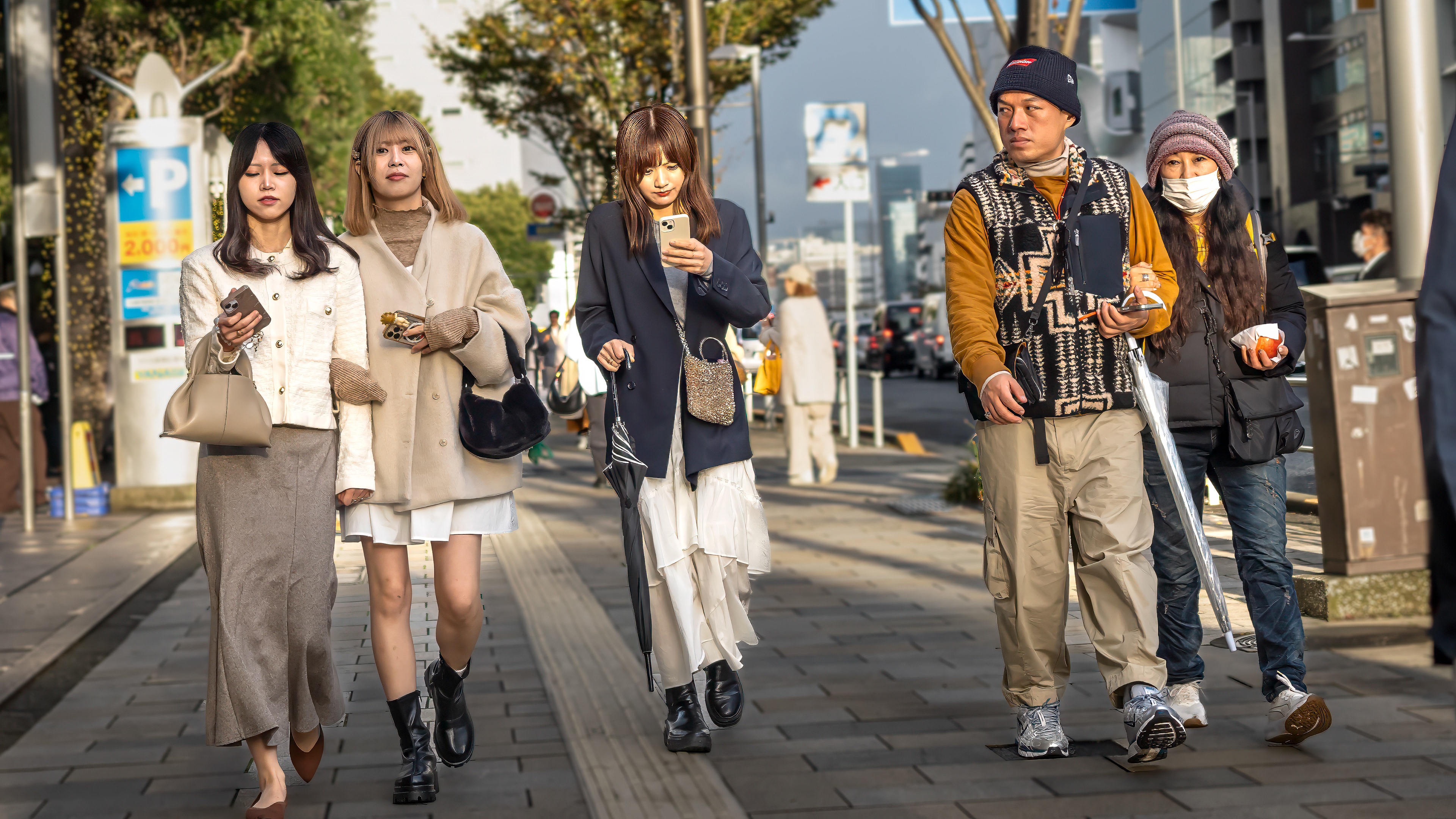 Minato city