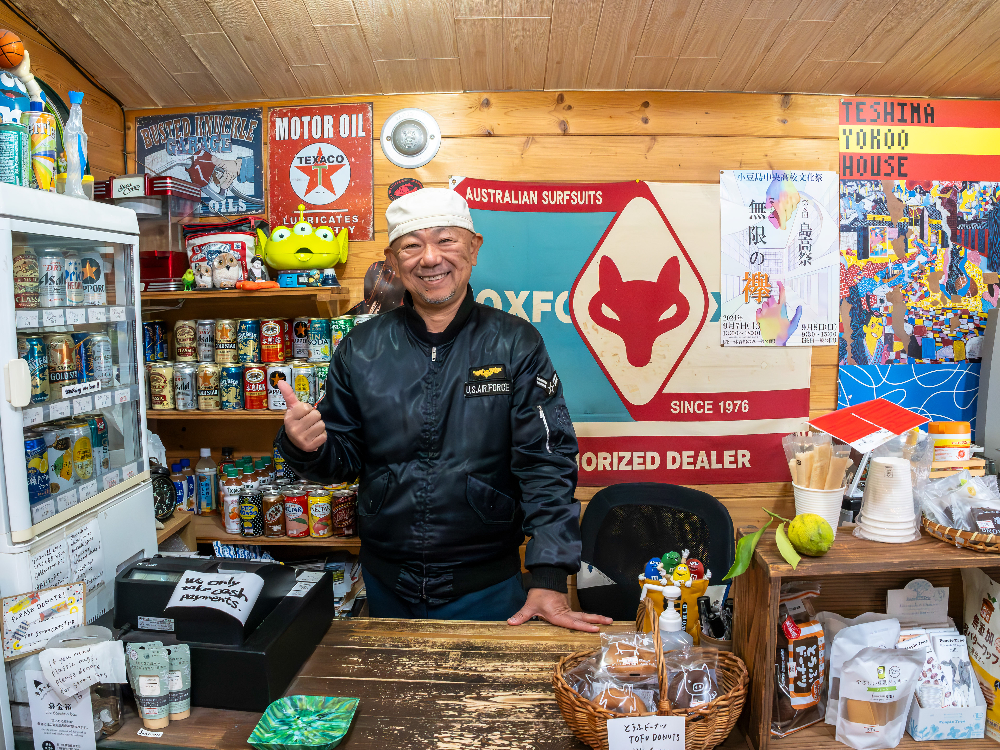 Shopkeeper at Teshima