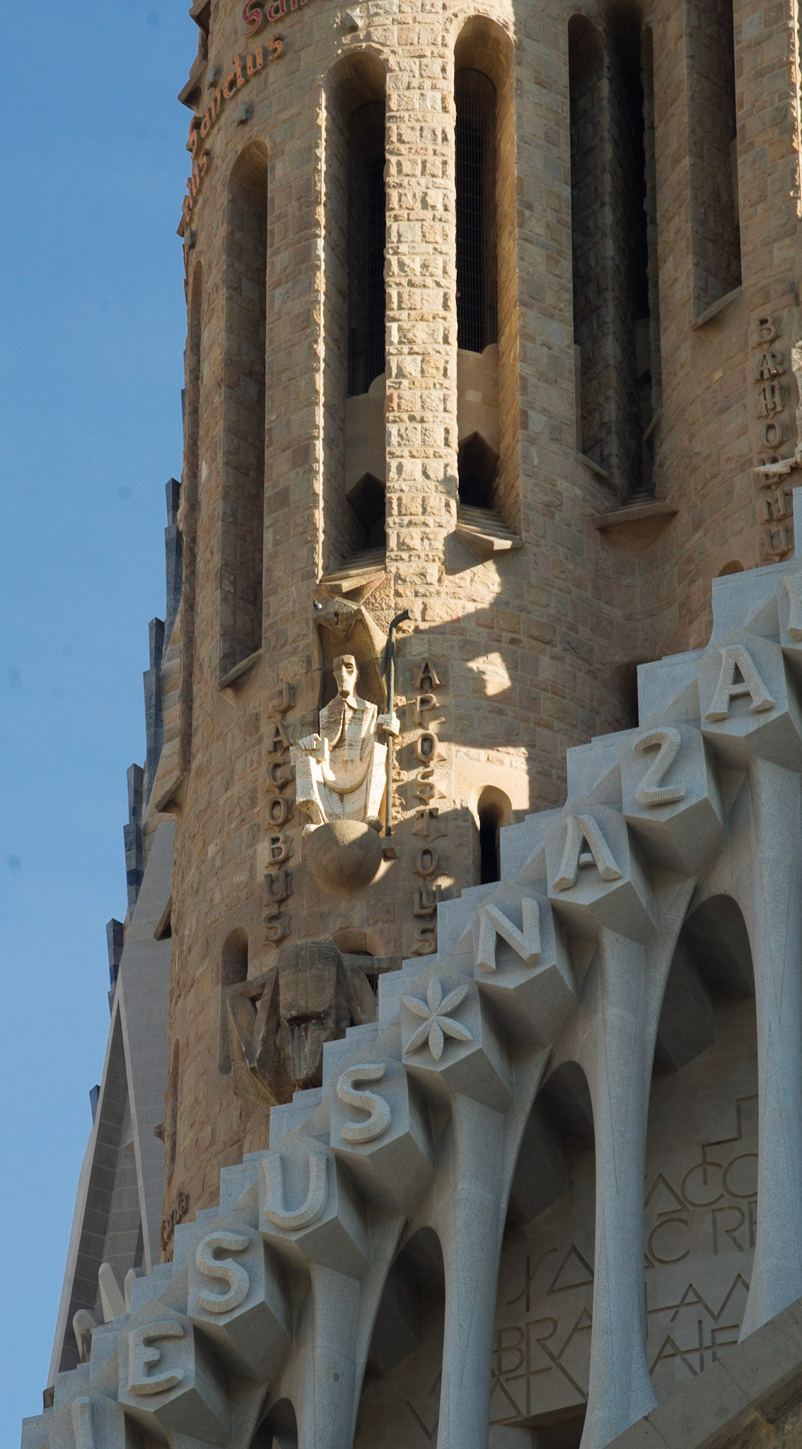 Basílica de la Sagrada Família (Spire Chruch)