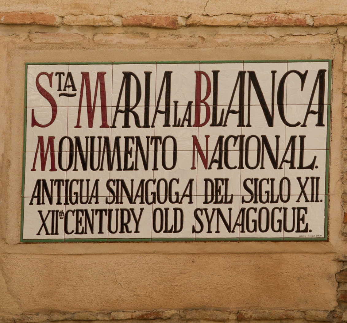 Synagogue of Saint Mary the White, Toledo Spain 2311