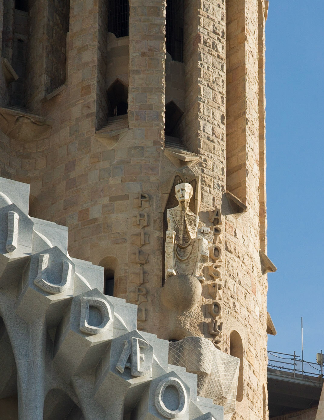 Basílica de la Sagrada Família (Spire Chruch)