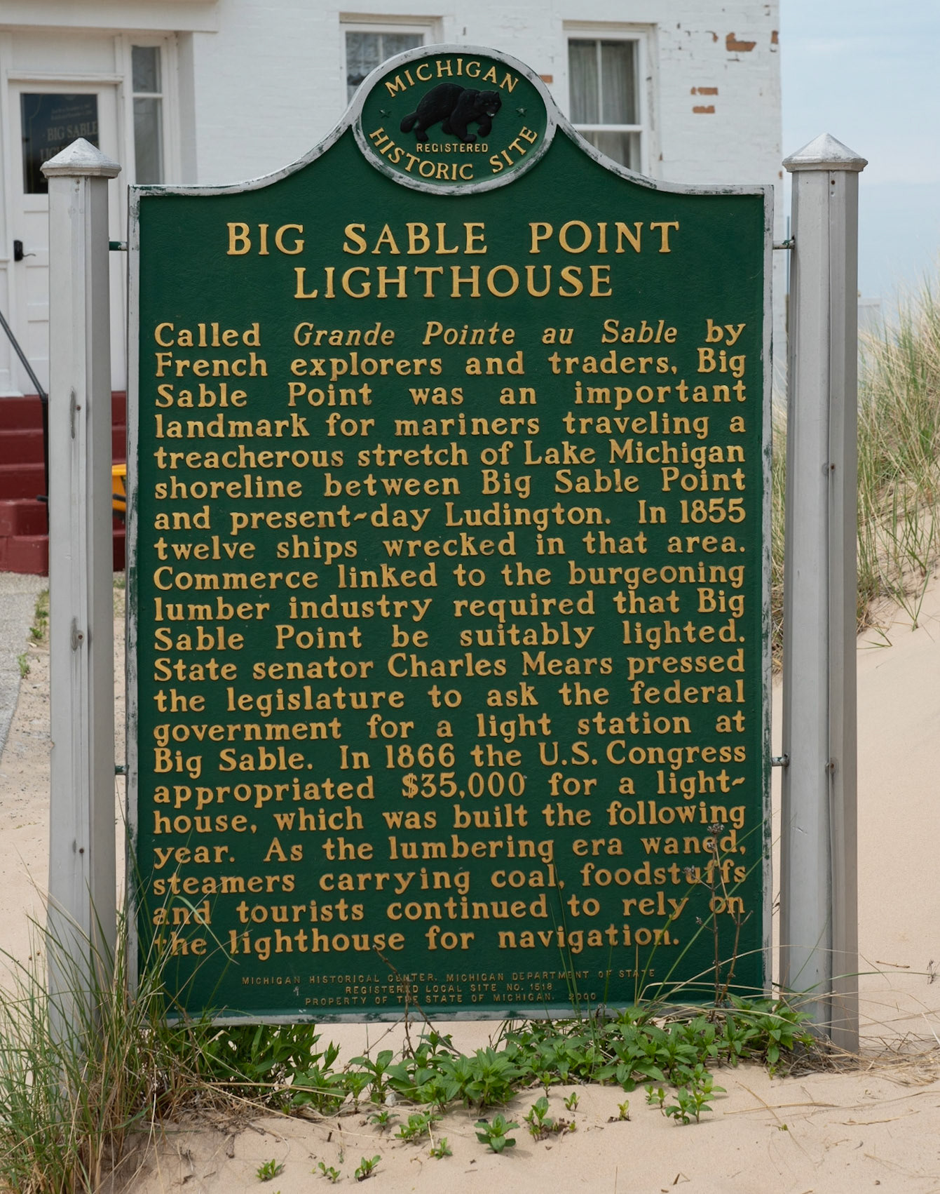 Big Sable Point Lighthouse Ludington State Park MI 51