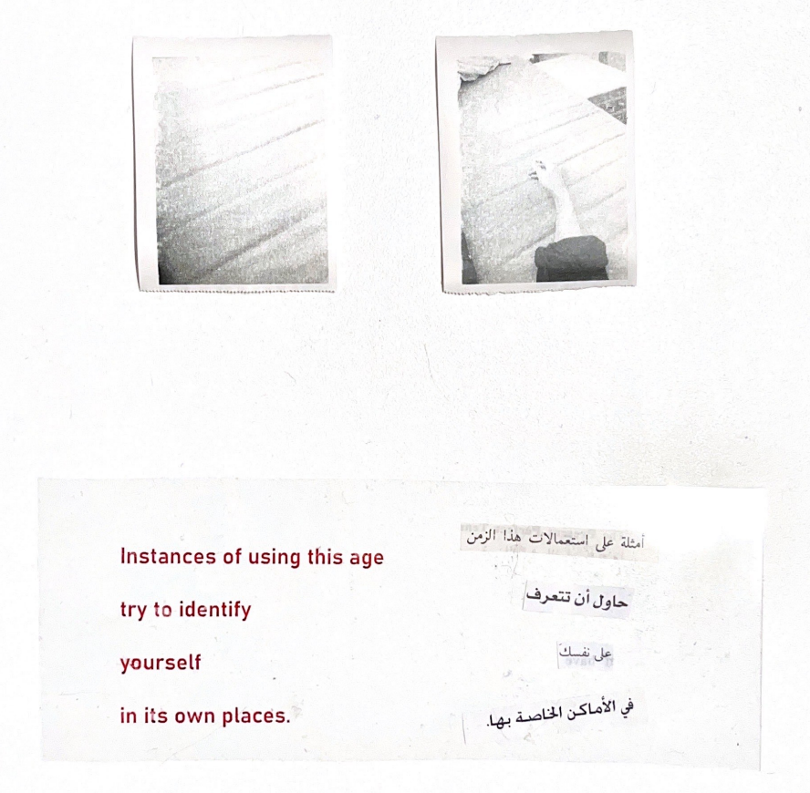 Detail (text collage and photographs)