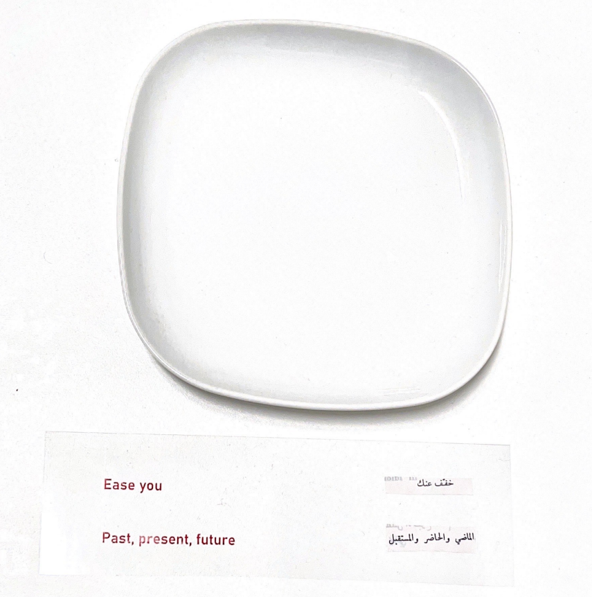 Detail (text collage and object)