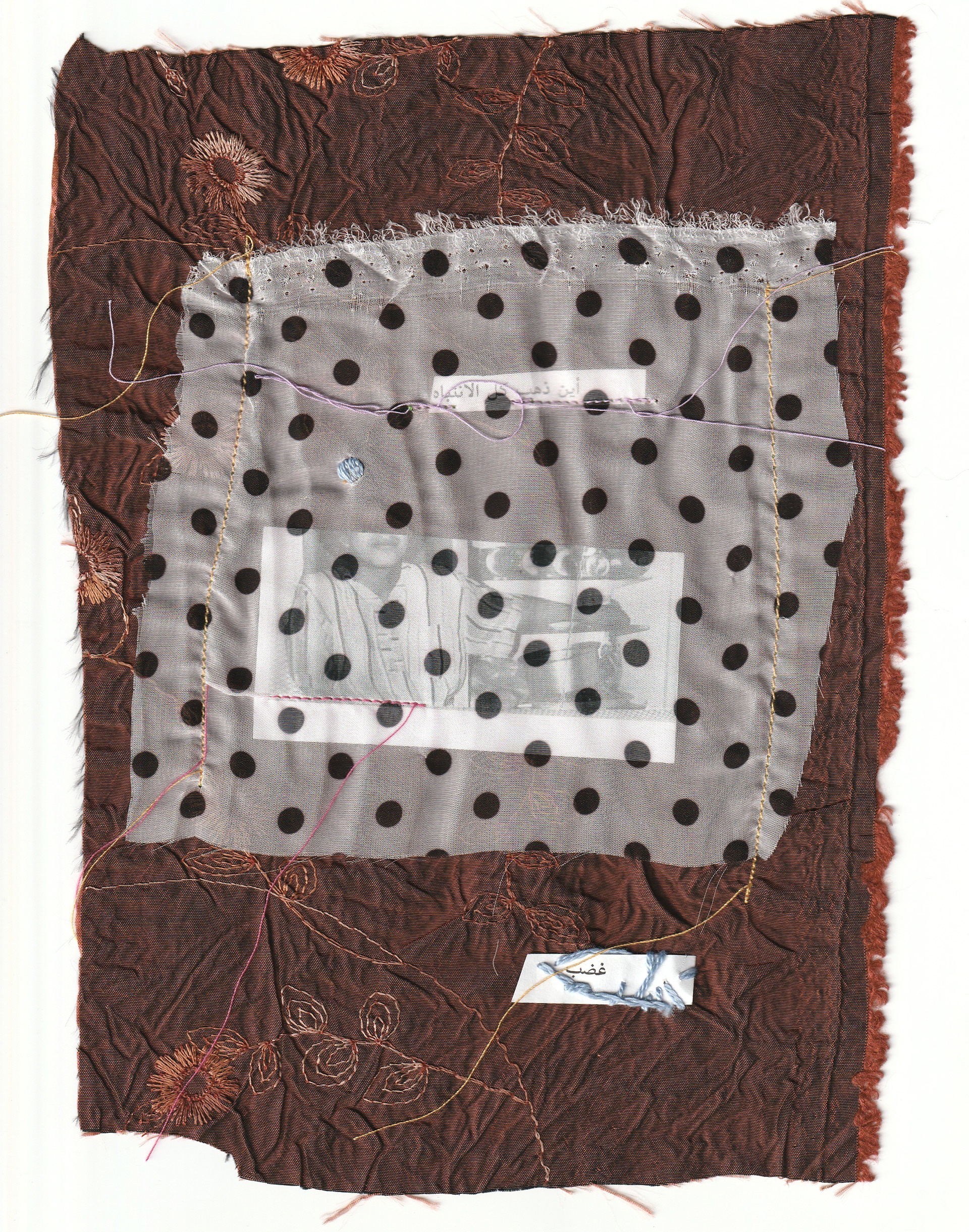 Detail (text collage, photograph, and embroidery) — archival family photograph; Text in image (Arabic → English): 'Where did all the attention go?______________Anger.'