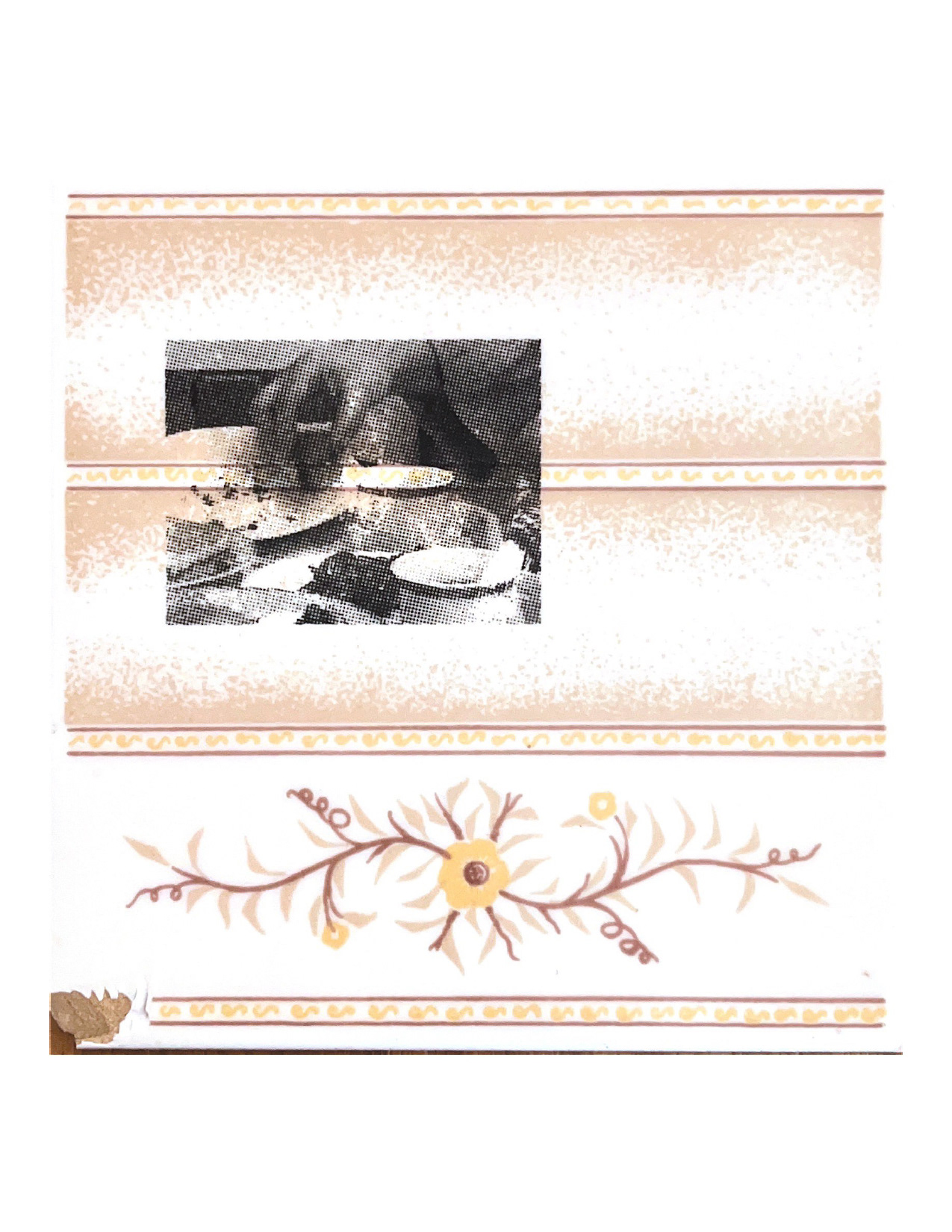 Individual tile (4/8)