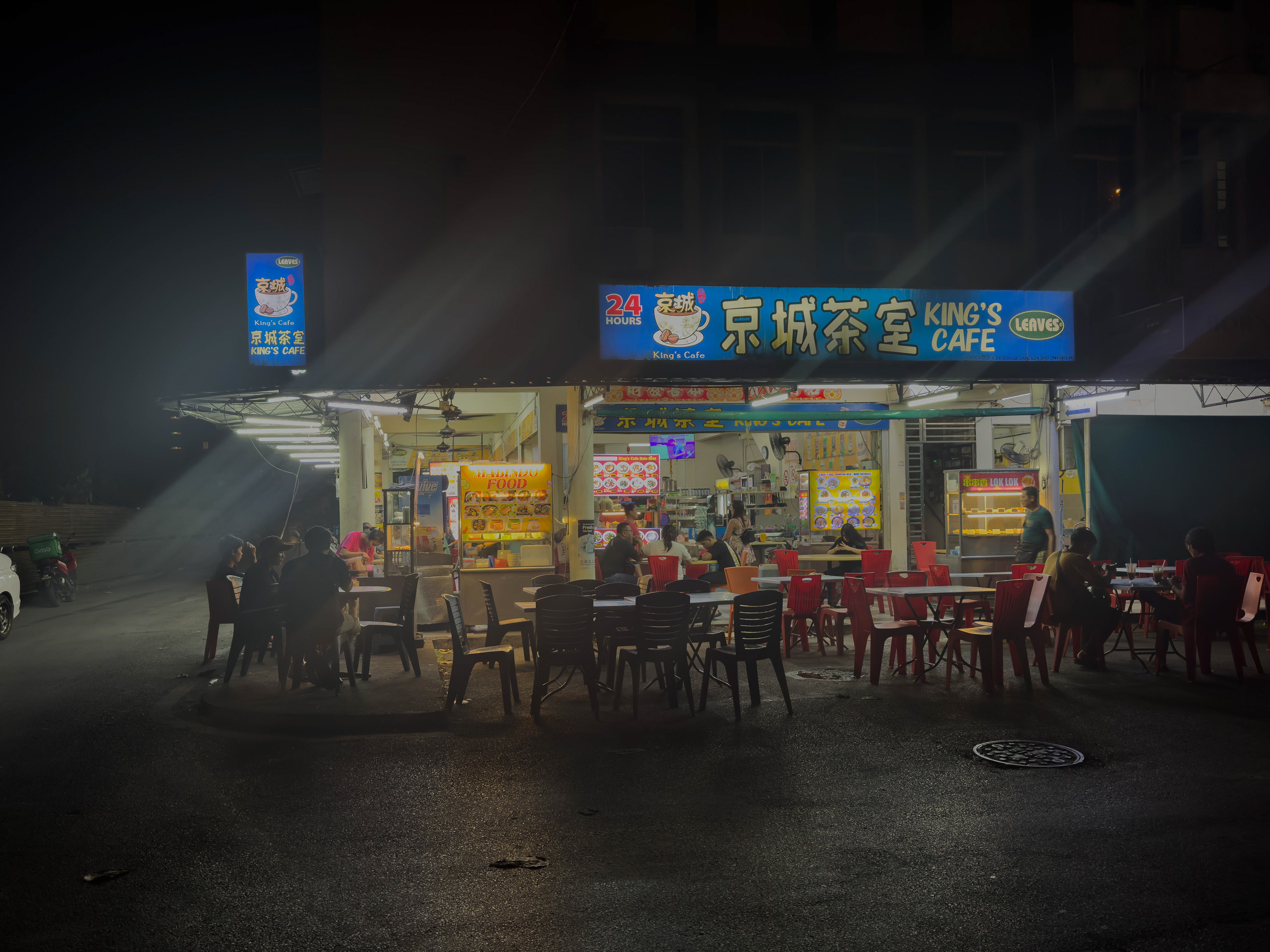 Restaurant, Kuching Malaysia