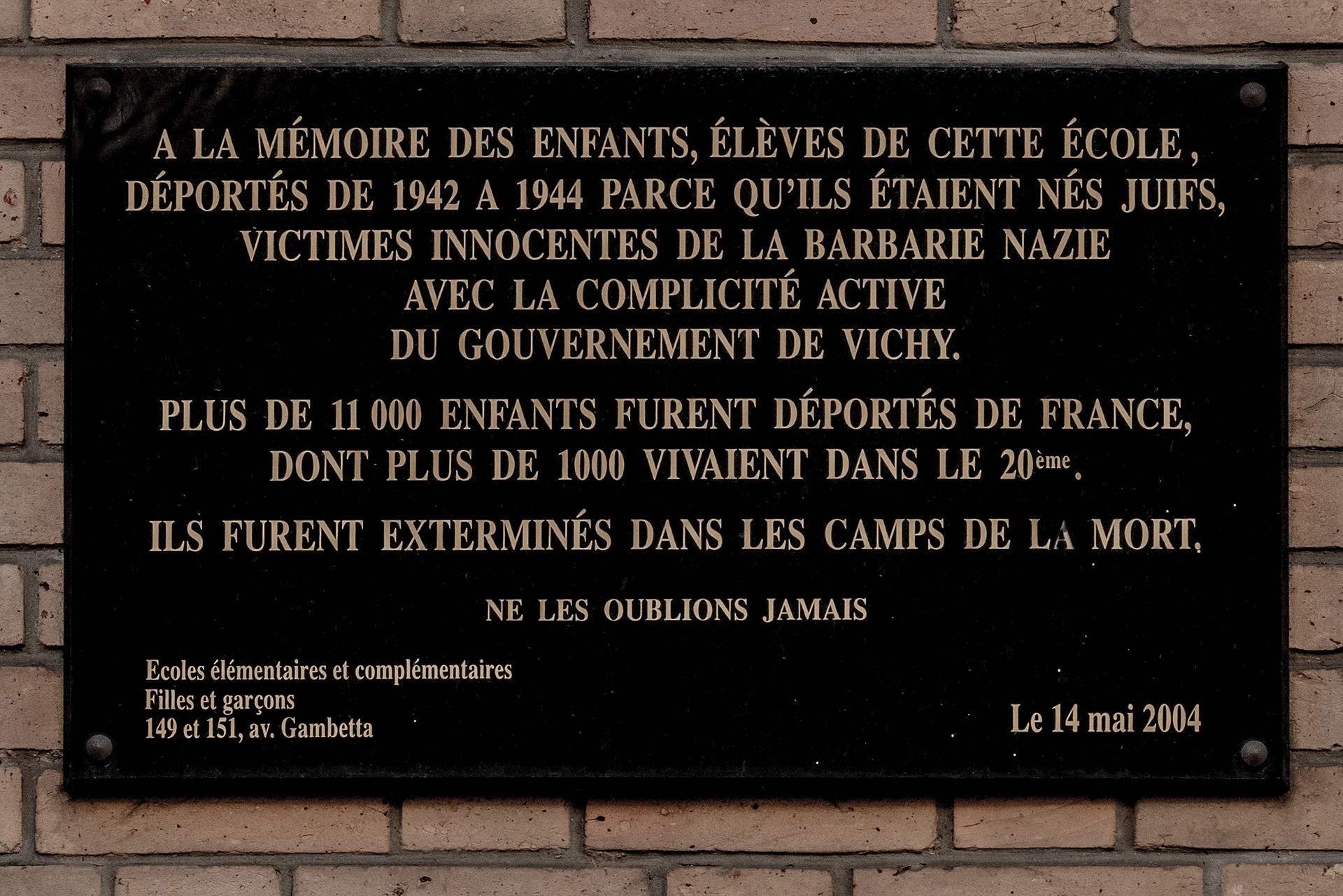 Enfants déportés de 1942 à 1944 parce que nés juifs par les nazis et le gouvernement de Vichy, Paris, France