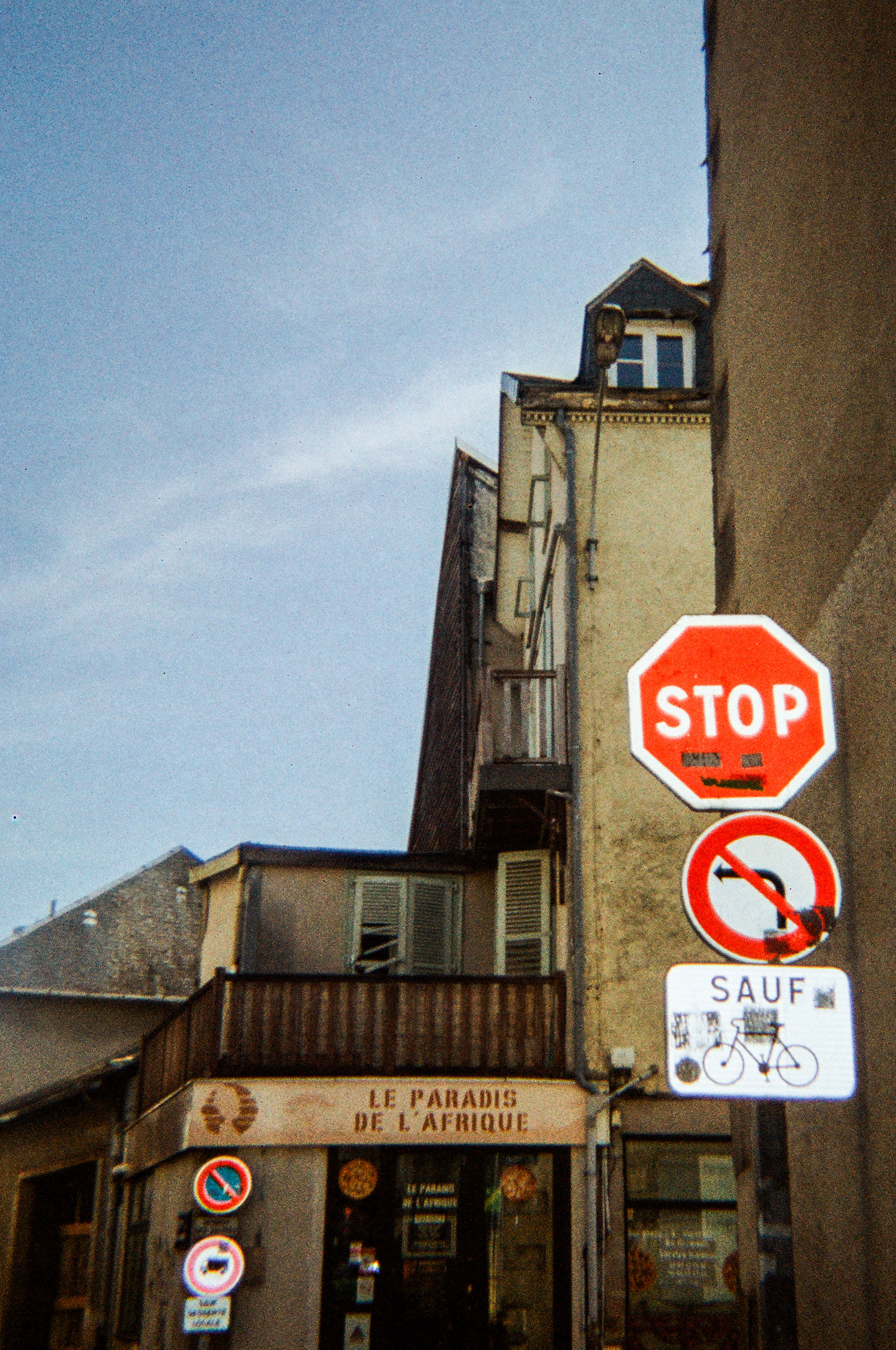 87000, 87100, 87280, Limoges, Haute-Vienne, Nouvelle-Aquitaine, France, 2026 (Argentique)