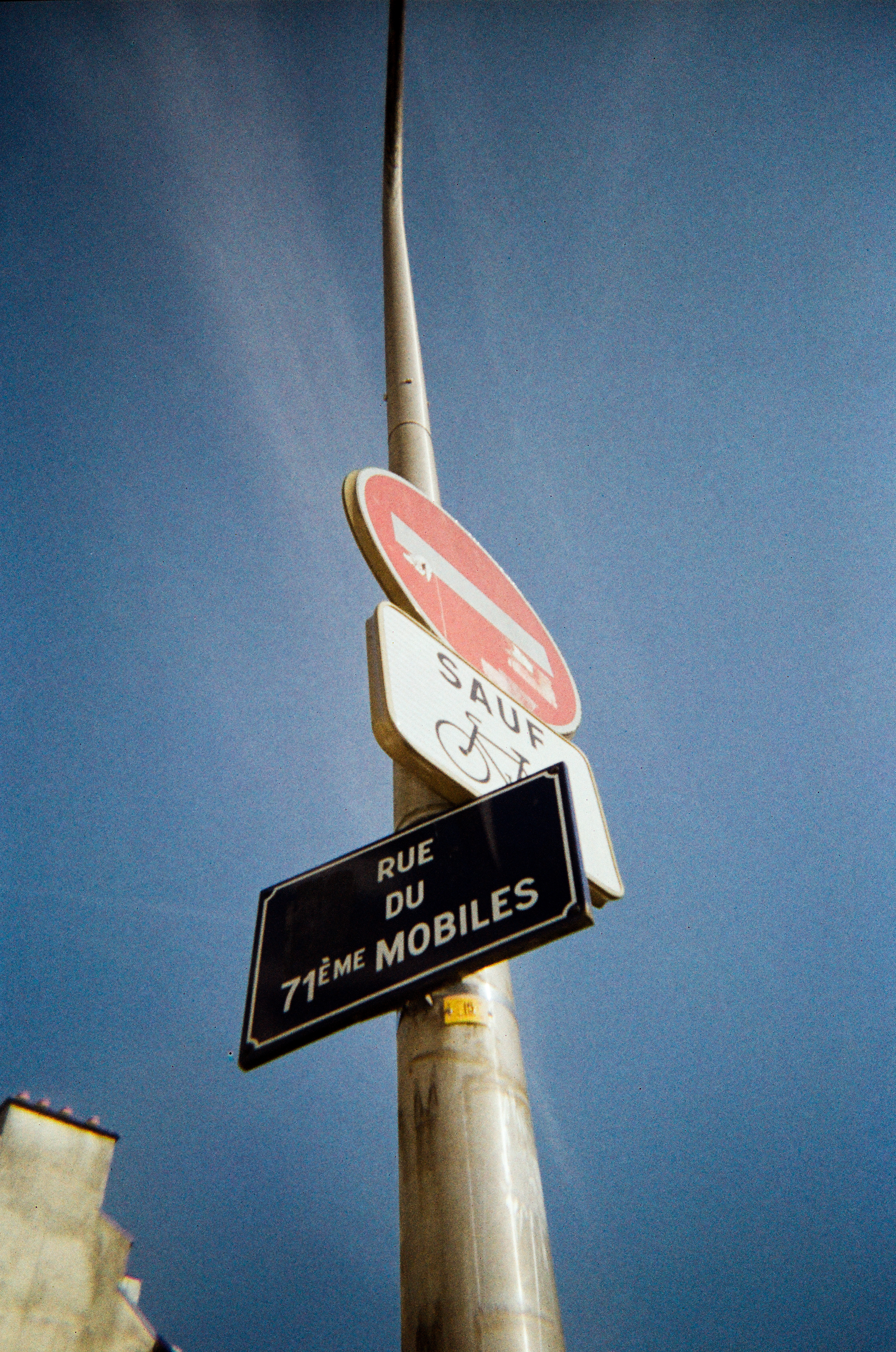 Limoges, Haute-Vienne, Nouvelle-Aquitaine, France, 2026