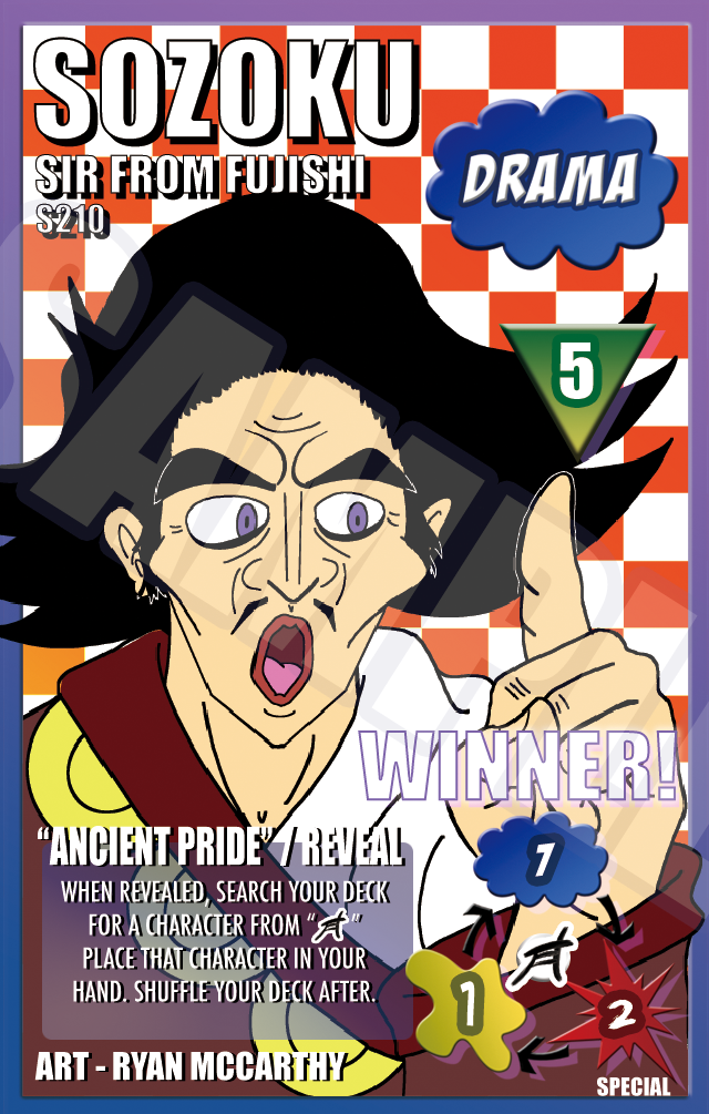 S210 - Sozoku: Sir from Fuijishi - WINNER Variant
