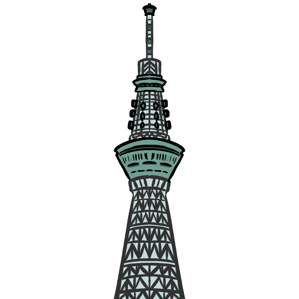 The Japan Tour Company (Marketing Assets)