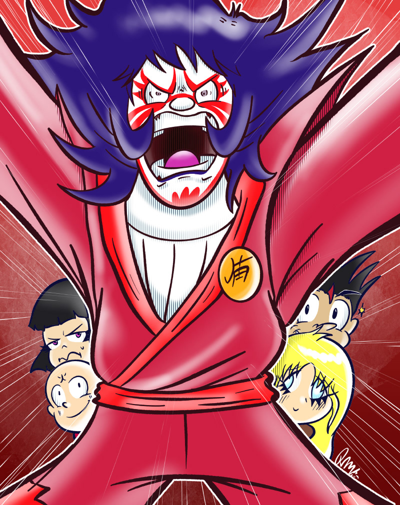 Mighty Battlecry / 2020 (Vol 7 Cover)