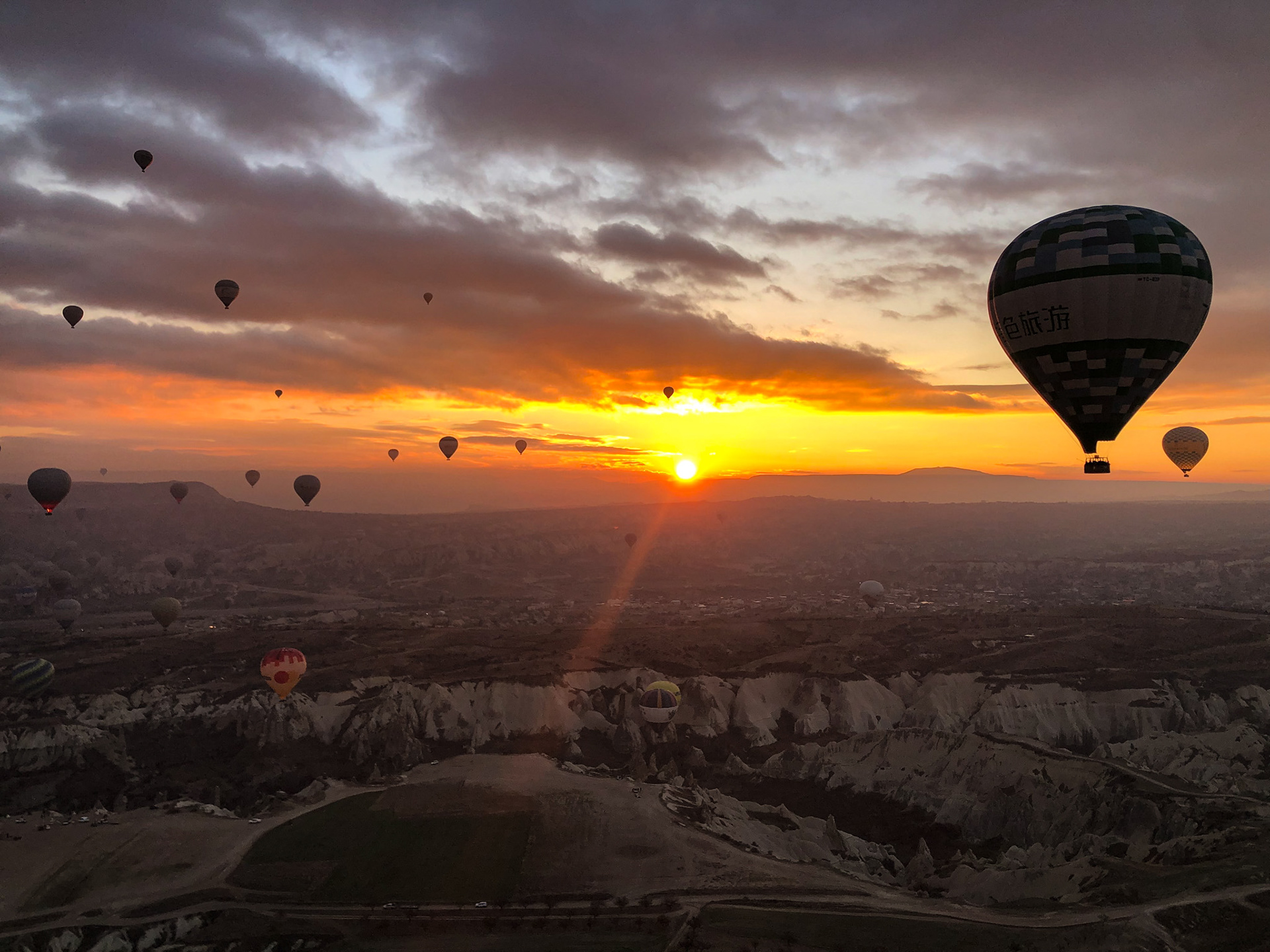 Cappadocia