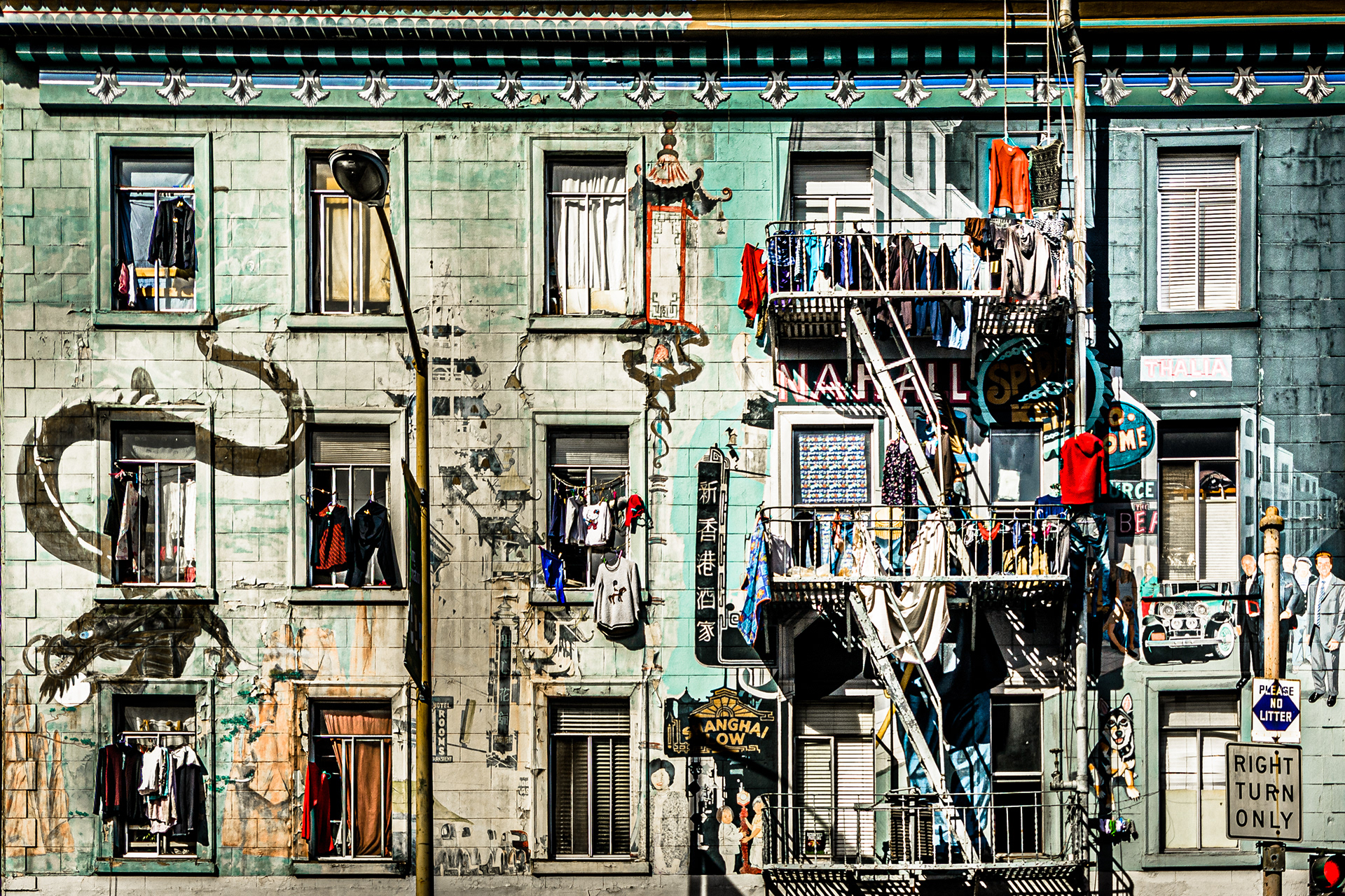 Hung Out to Dry
