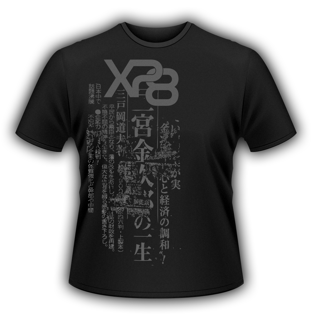 XP8 T-Shirt