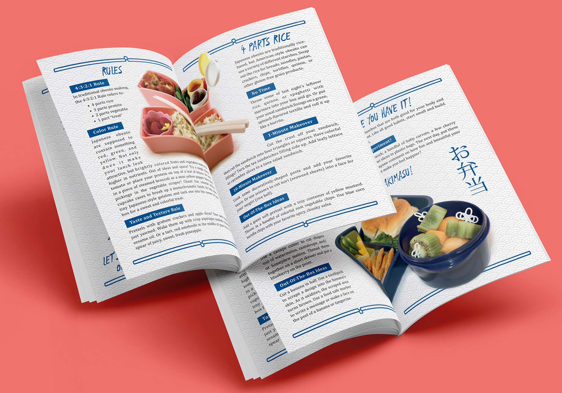 Interior spreads