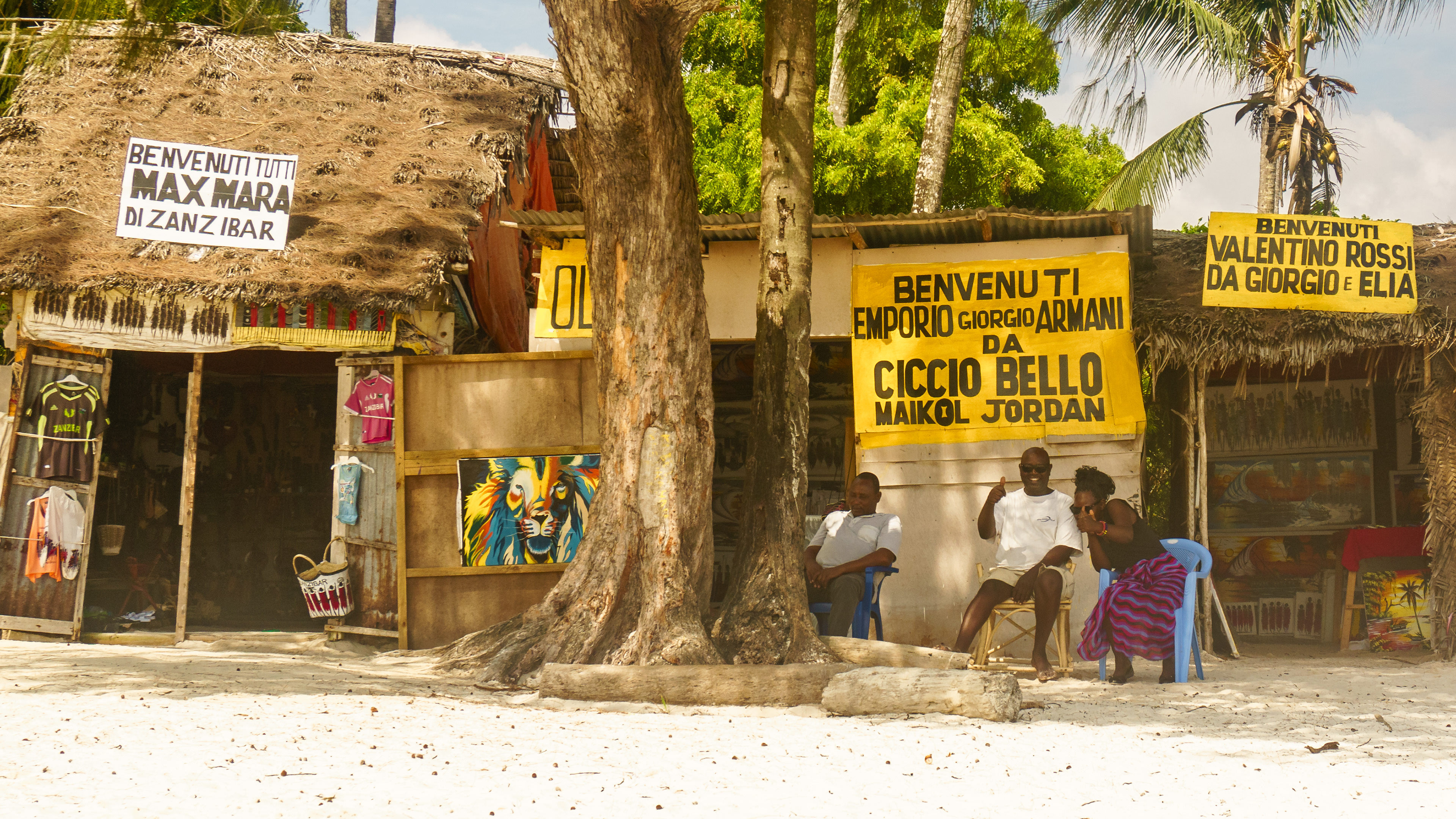 Shopping Center