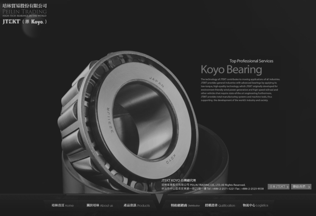 Home page