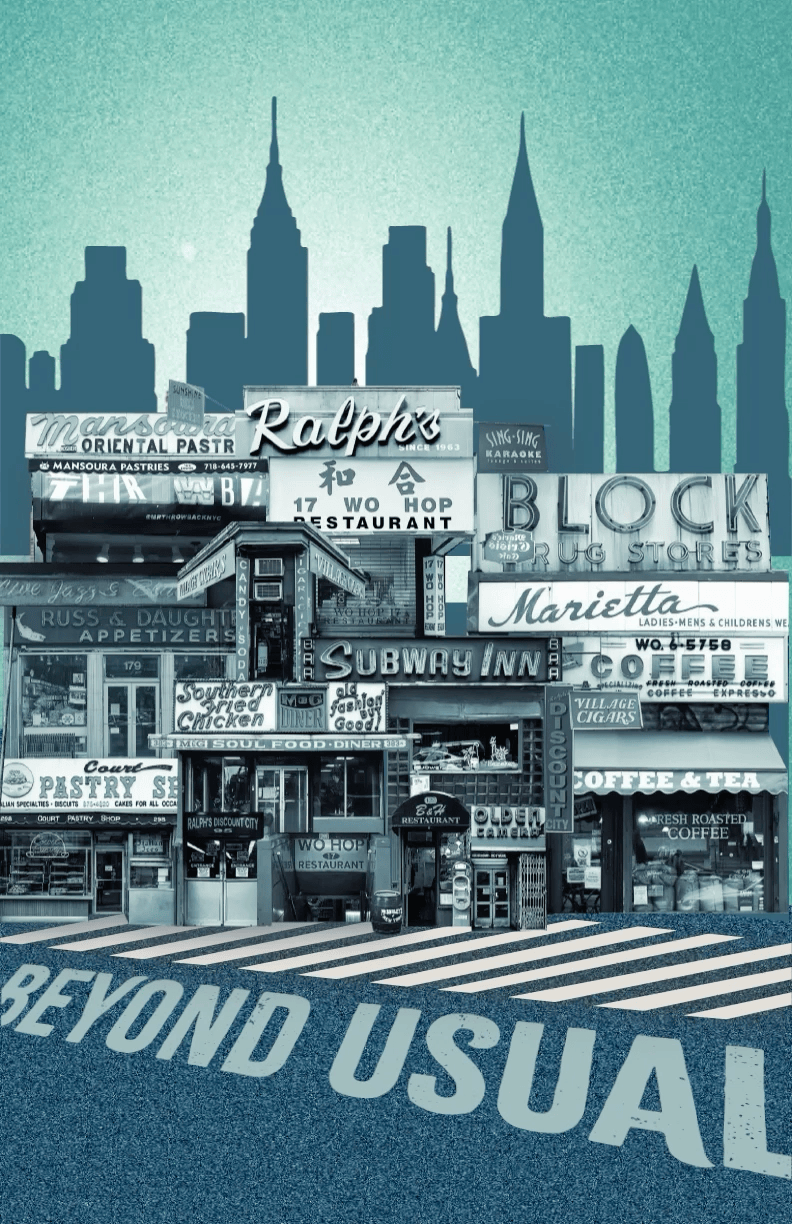 Poster Animation: Displayed at the Debut 25 Exhibition at the SVA