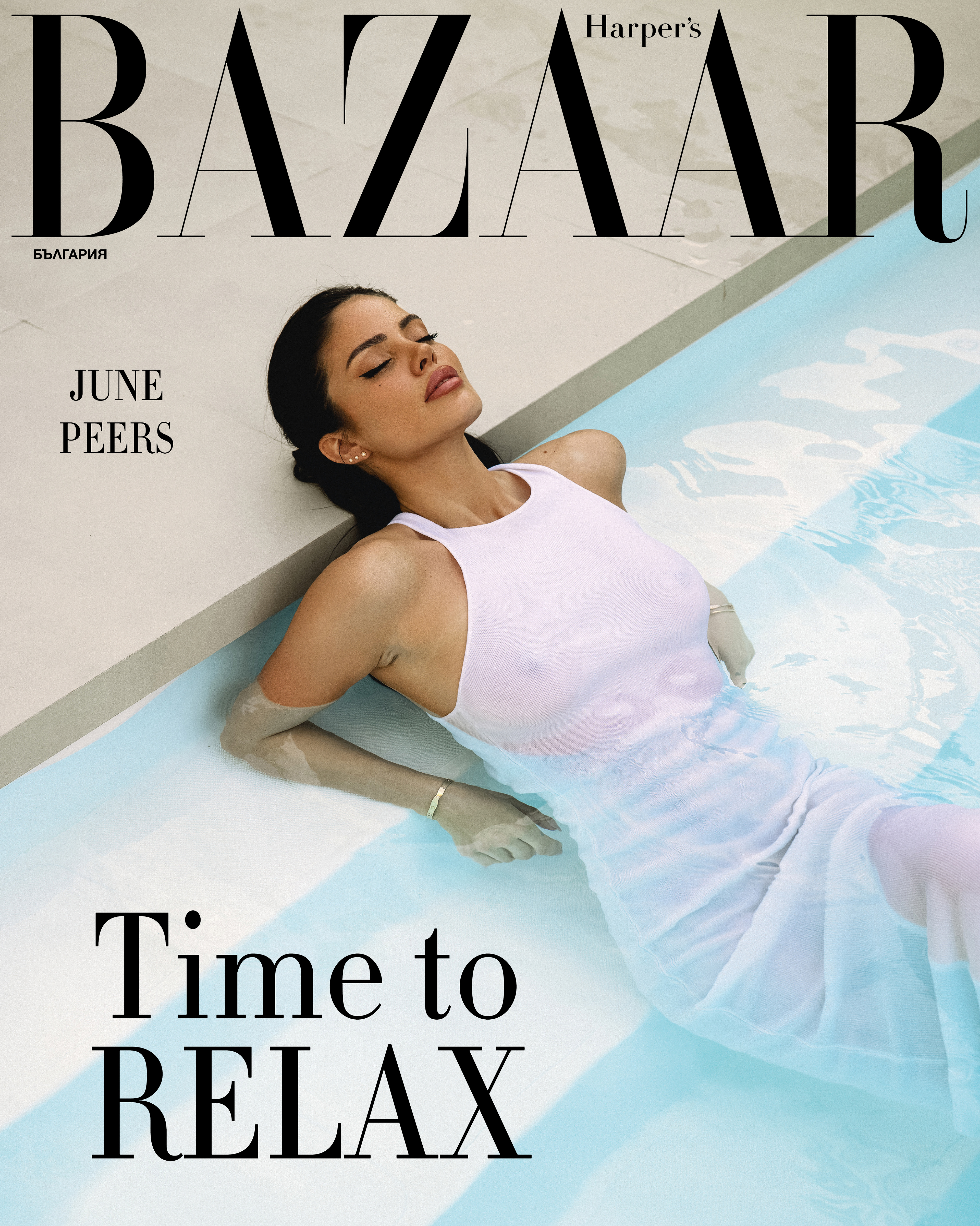 Fotograf in Oldenburg - Mohammad Gharavi